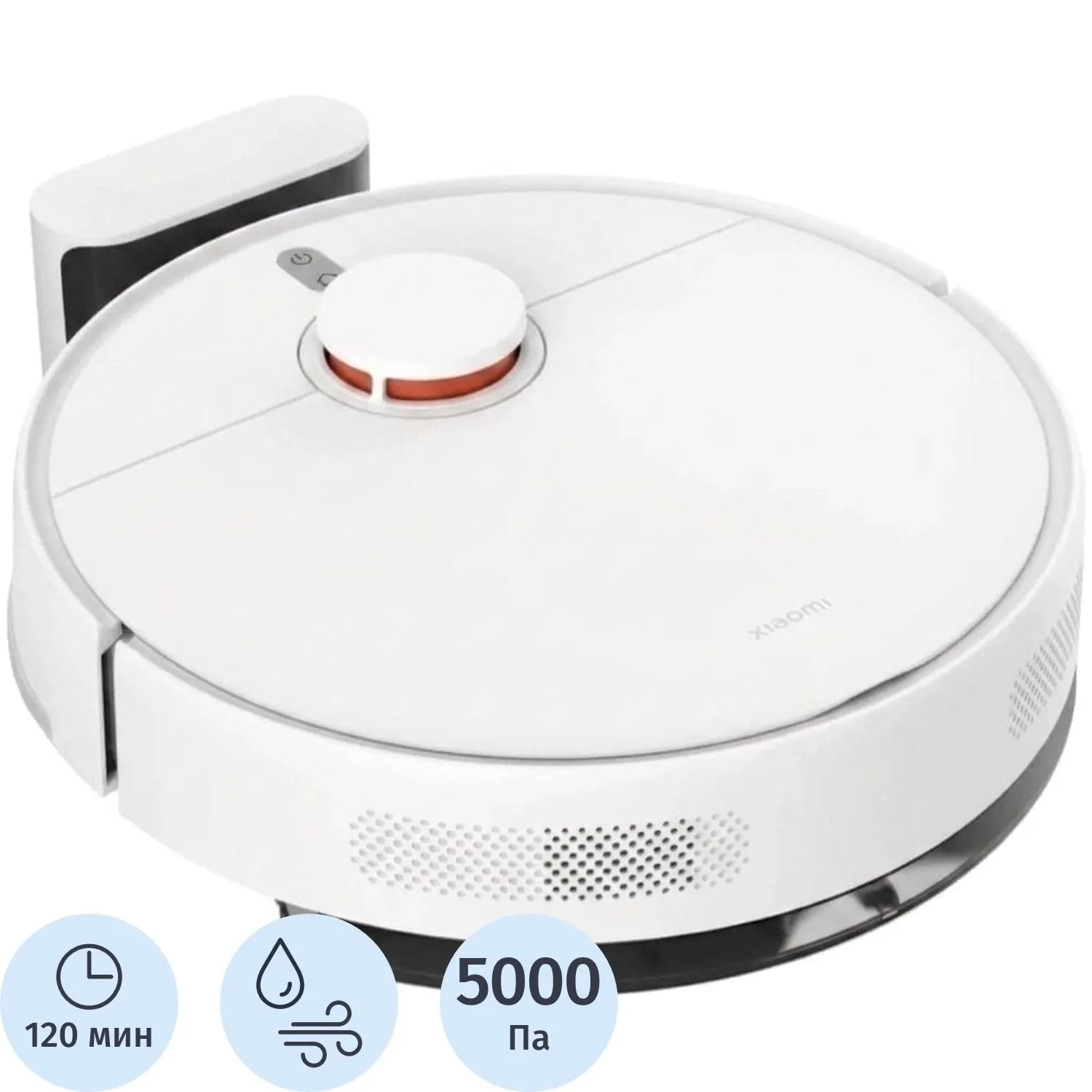 Робот-пылесос Xiaomi Robot Vacuum S40C EU - фото 1