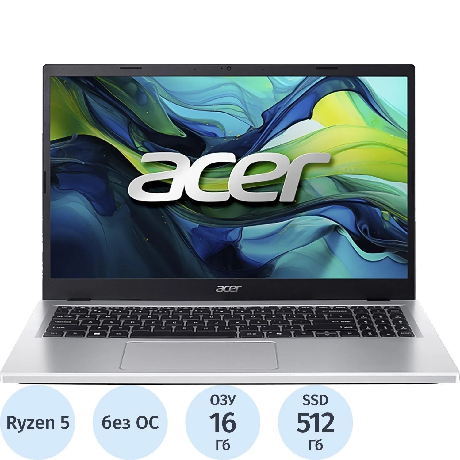 Ноутбук Acer Aspire Lite(NX.D52CD.003)R5-8640HS/16Gb/512Gb SSD/15,6/noOS - фото 1