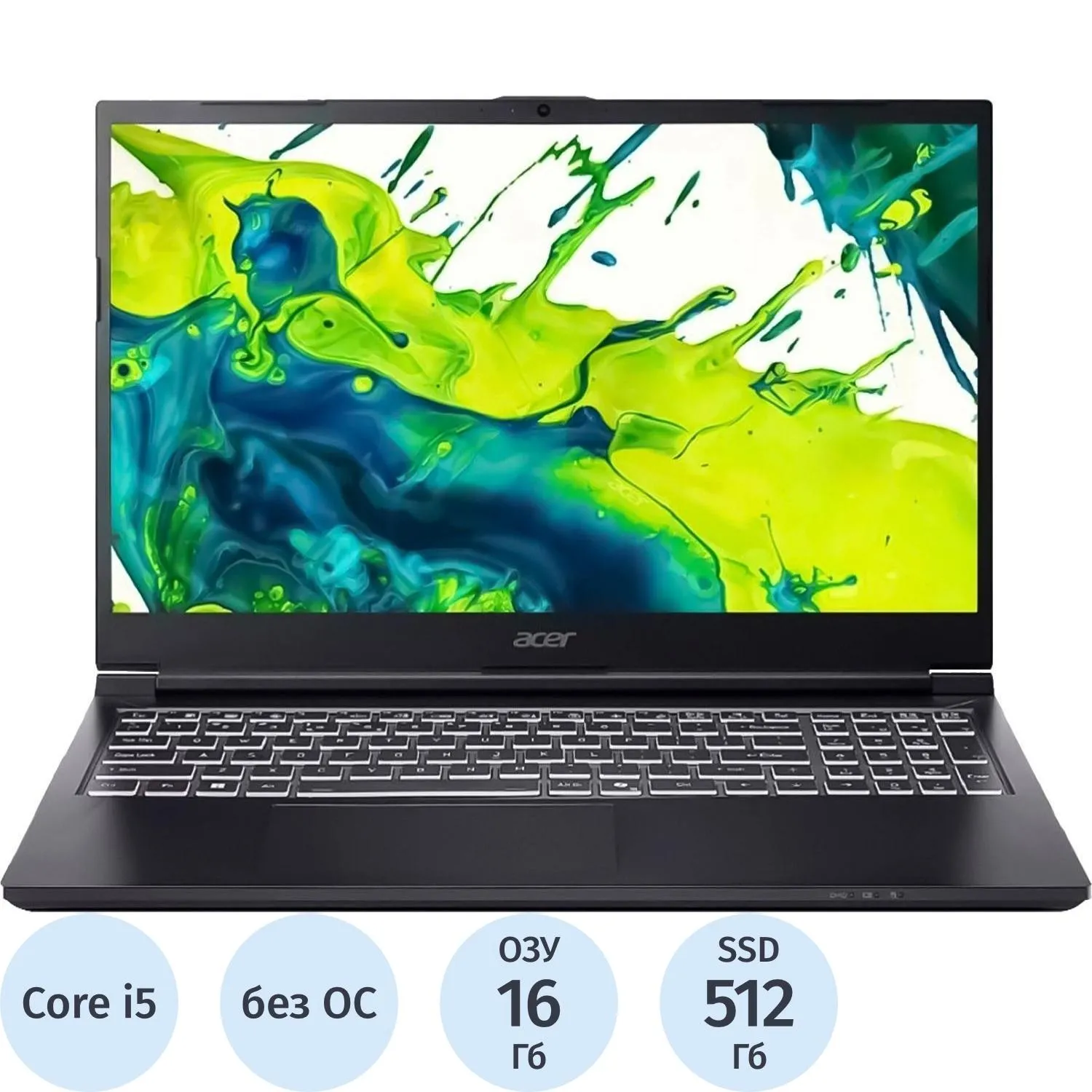 Ноутбук Acer Aspire 7(NH.QX6CD.003) i5-13420H/16Gb/512Gb SSD/RTX/15.6/noOS - фото 1