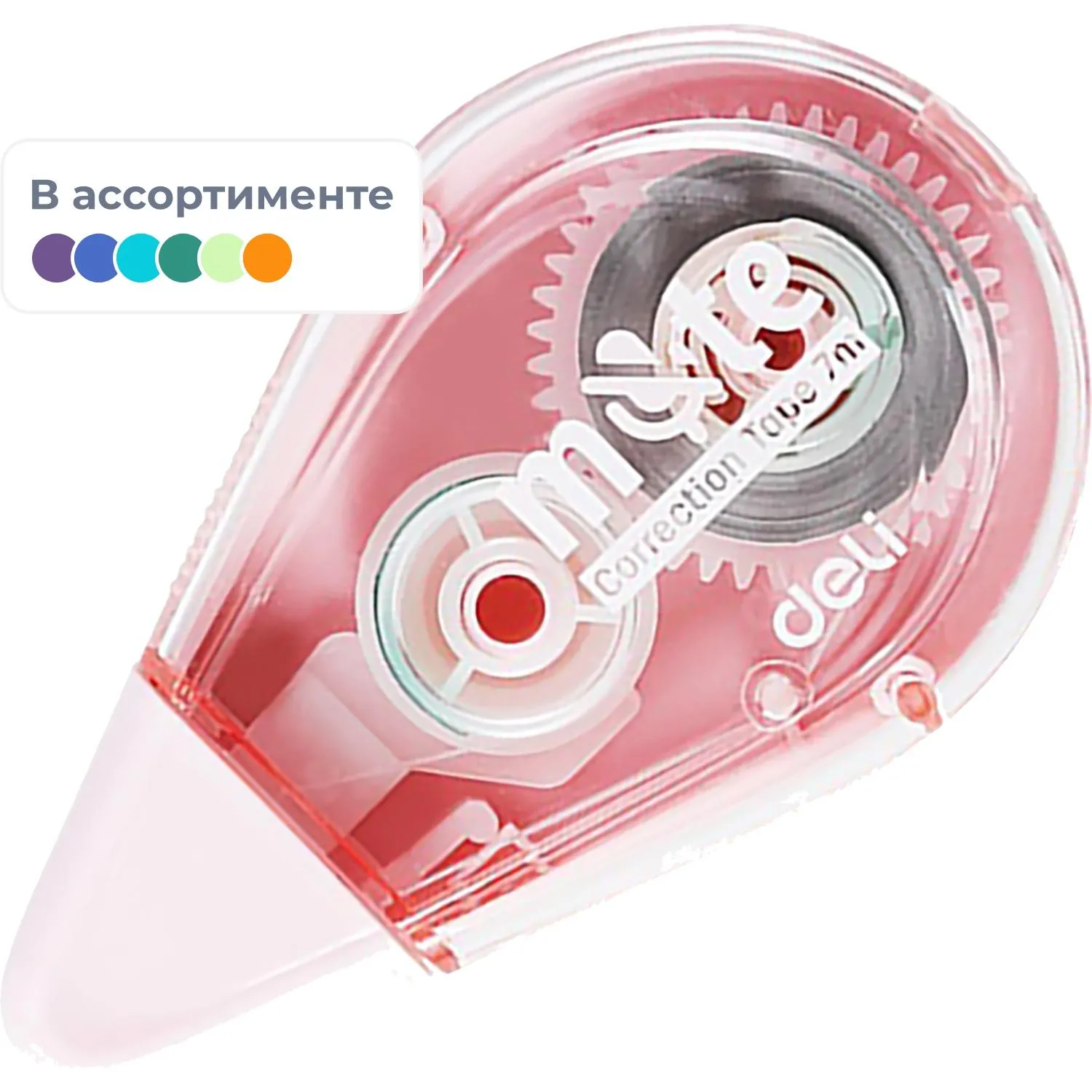 Корректирующая лента Deli MUTE, 5ммx7м, бесшумная, в асс,EH371 - фото 1