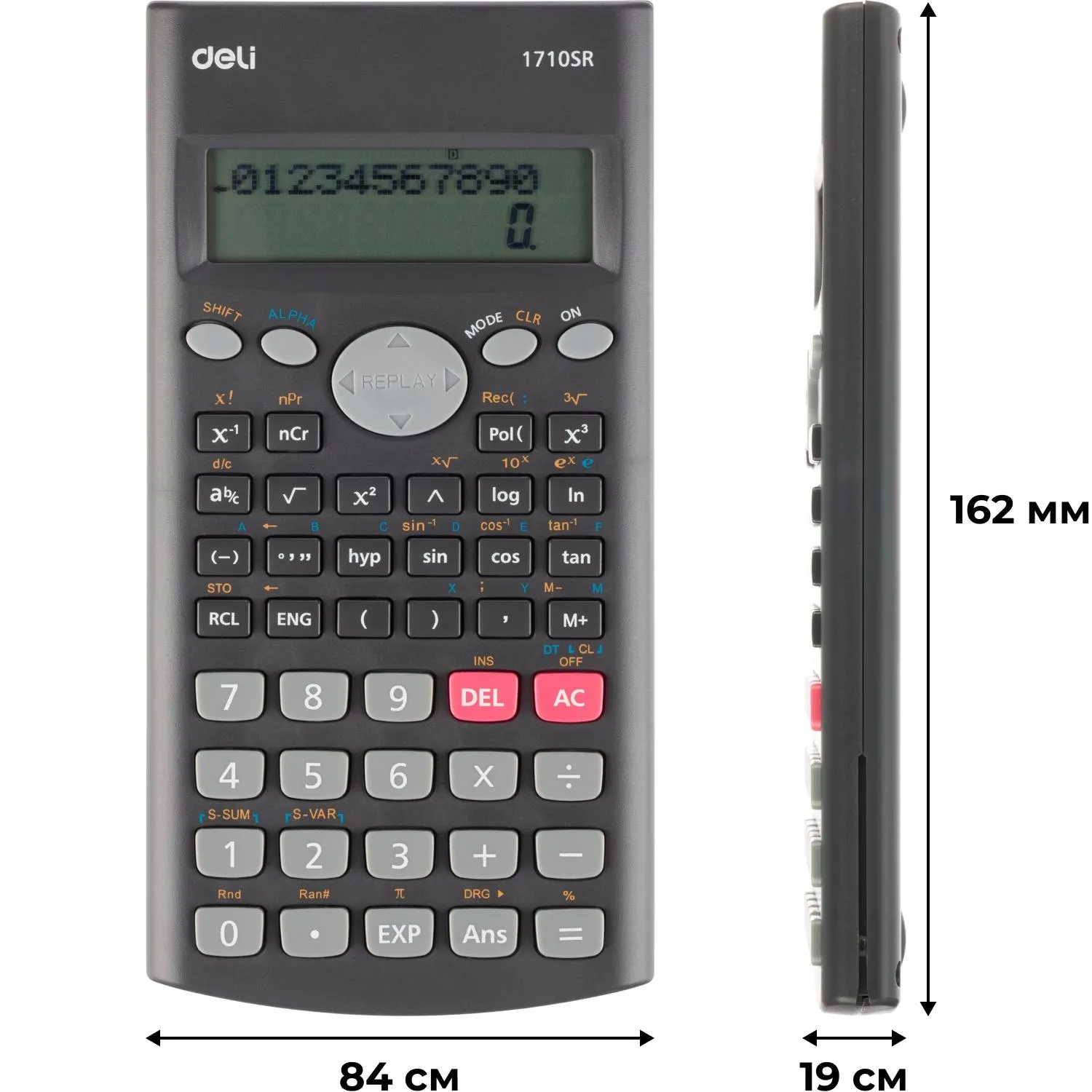 Калькулятор научный Deli E1710SR,240фун,2стр.дисп,10+2разр,162х84,темн.сер - фото 2