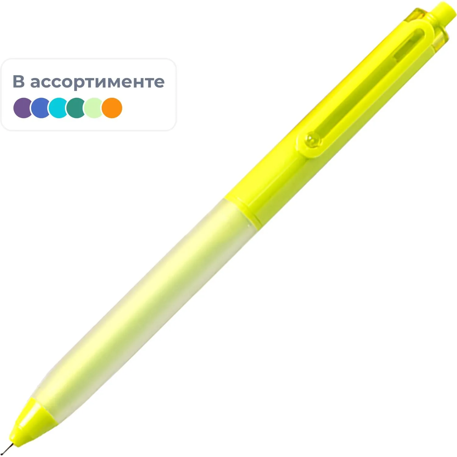 Ручка шариковая автомат. Deli EQ51-BL,иг.нак 0,7,мягк.грип,син,в асс - фото 1