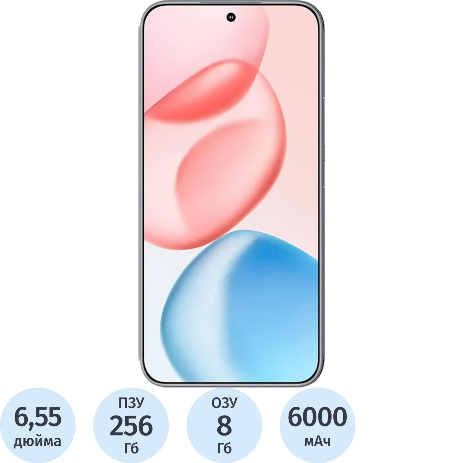 Смартфон Honor 400 8/256Gb, полуночный черный - фото 1