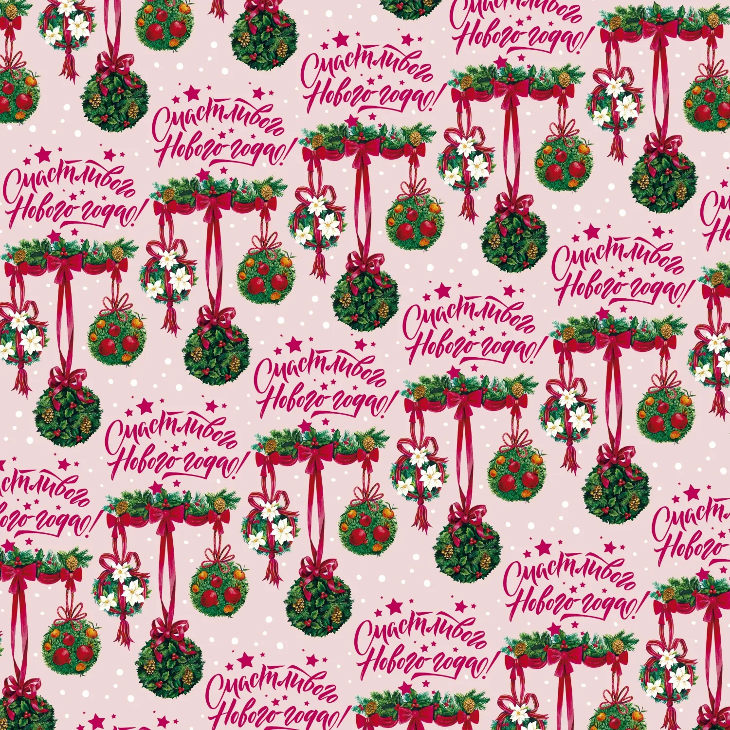 Бумага упаковочная для сувенирной продукции 90 г/м2 / 100х70см арт.89239 - фото 3