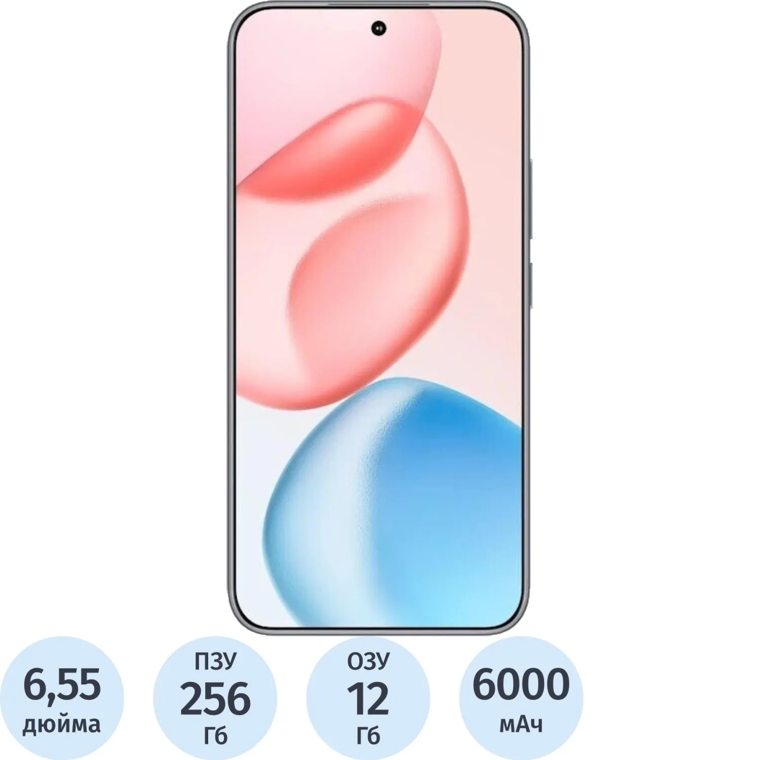 Смартфон Honor 400 12/256Gb, полуночный черный - фото 1