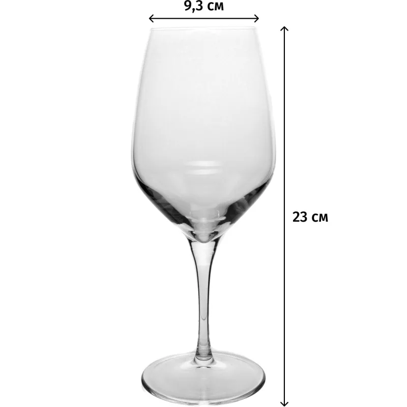 Бокал НАПА 470 мл, 4 шт,утонченная кромка - фото 3