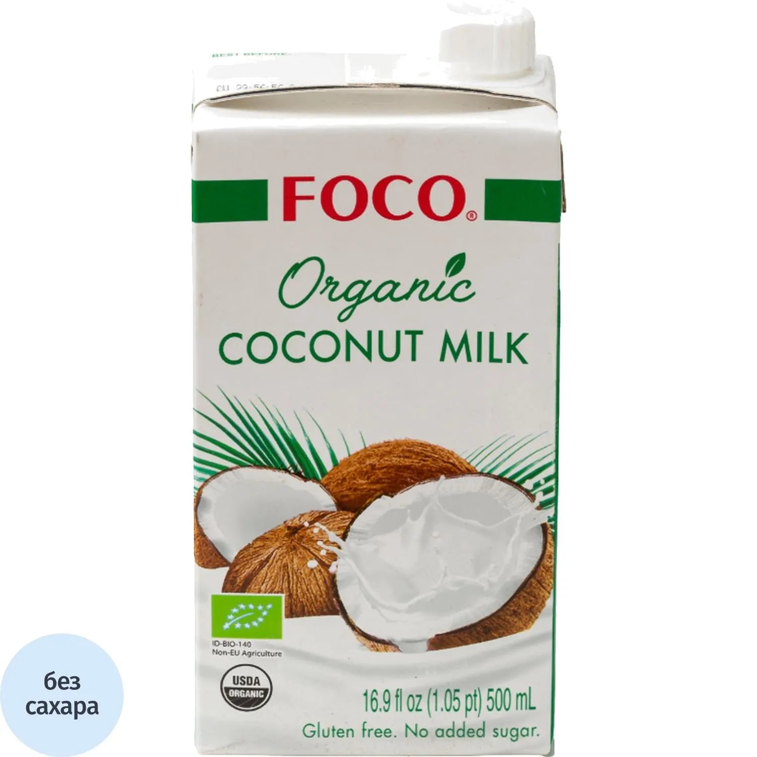 Напиток растительный FOCO Organic молоко кокосовое Tetra Pak 0,5л - фото 1