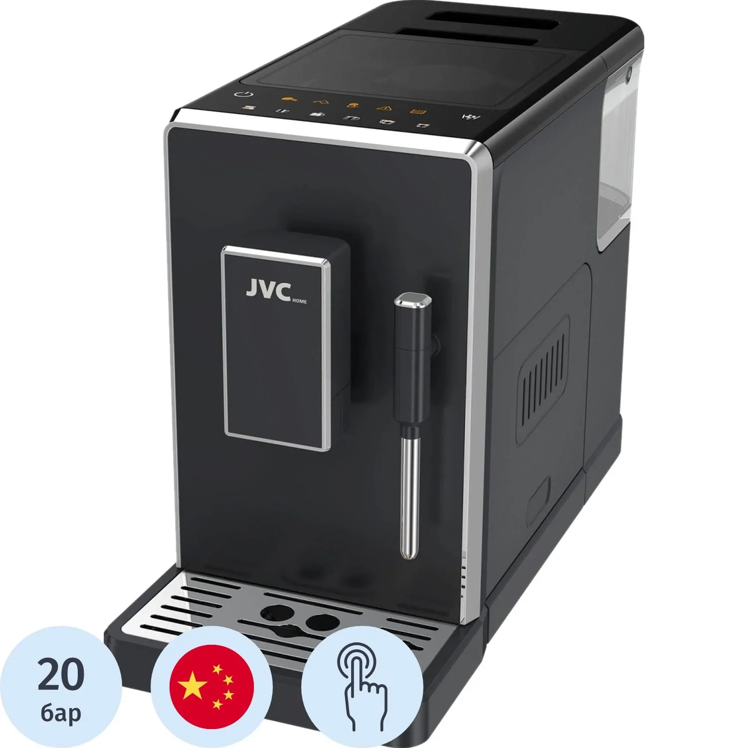 Кофемашина JVC JK-CM85, 20 бар,автоматическая - фото 1