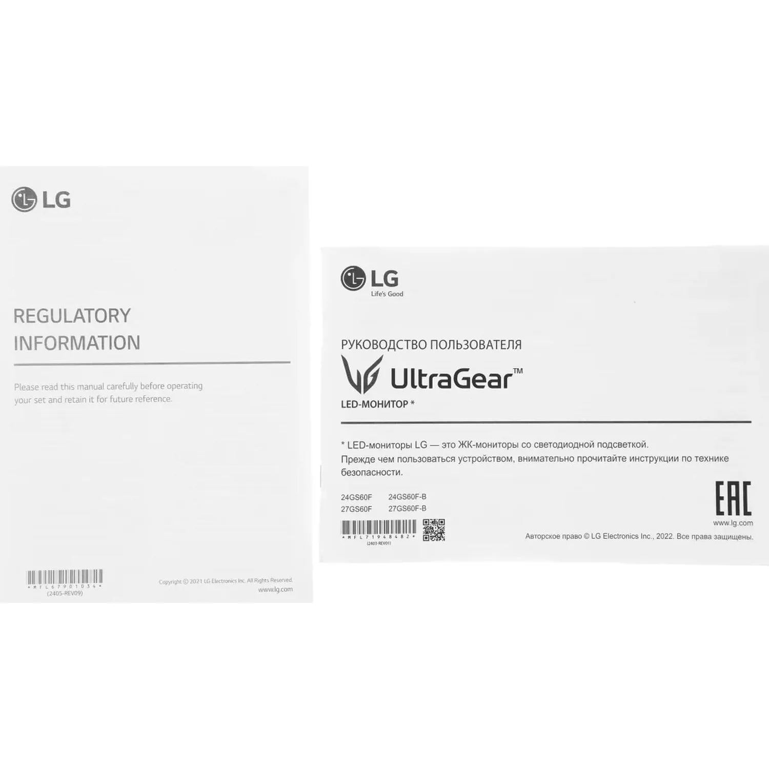 Монитор LG 23.8 24GS60F-B IPS FHD HDMI DP 180Hz 300cd Ex - фото 7