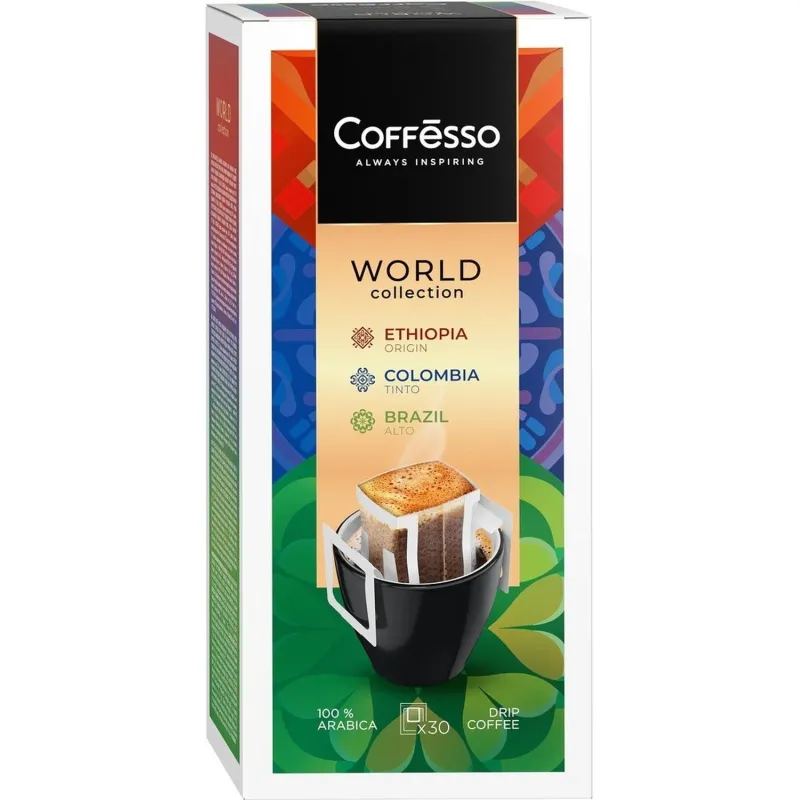 Кофе Coffesso DRIP MIX WORLD COLLECTION ассорти в дрип-пакетах, 30х10г - фото 6