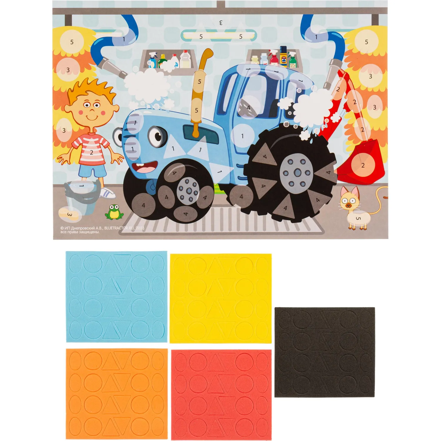 Аппликация 15х21 см СИНИЙ ТРАКТОР МУЛЬТИ АРТ EVAGEO-112365 - фото 2