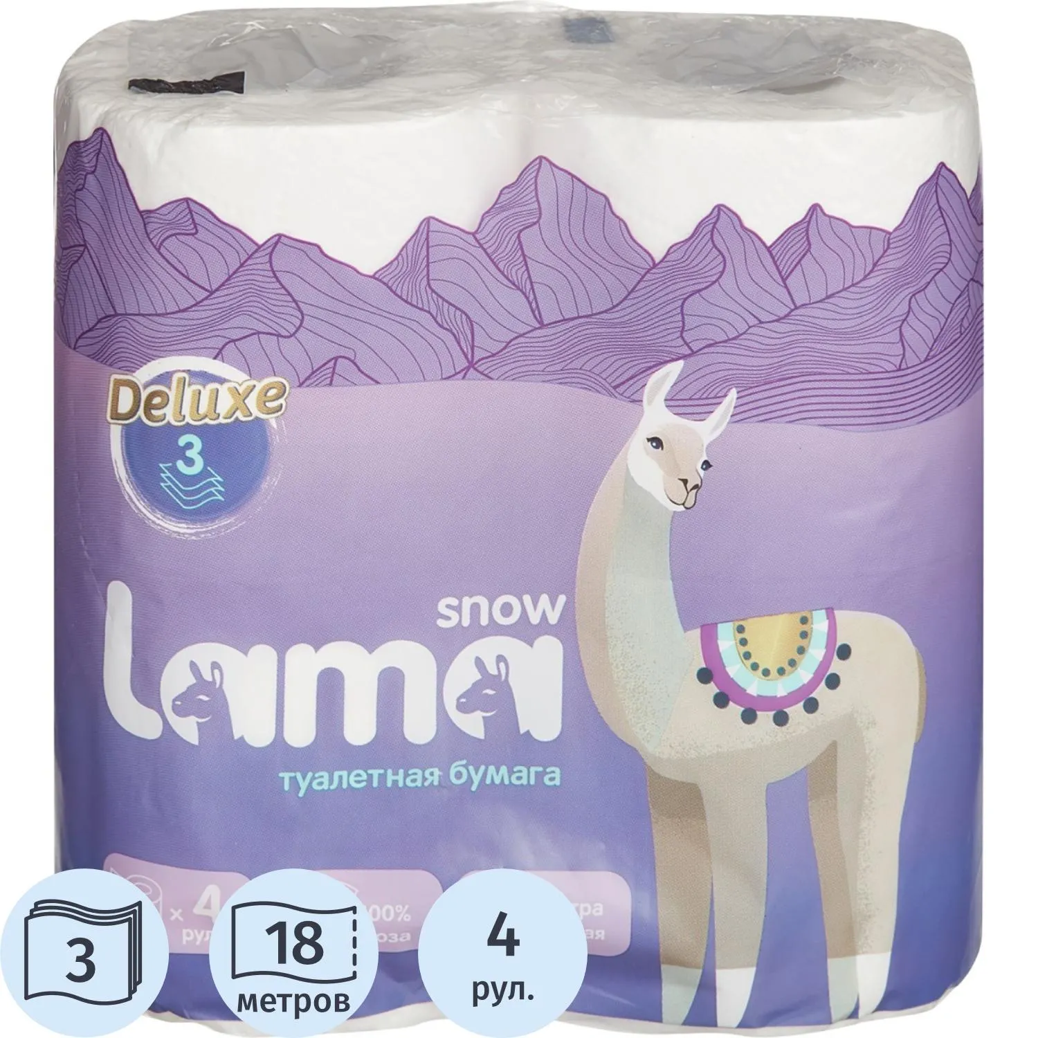 Бумага туалетная Lama 3сл цел 18м 4шт/уп Спб КЗН - фото 1
