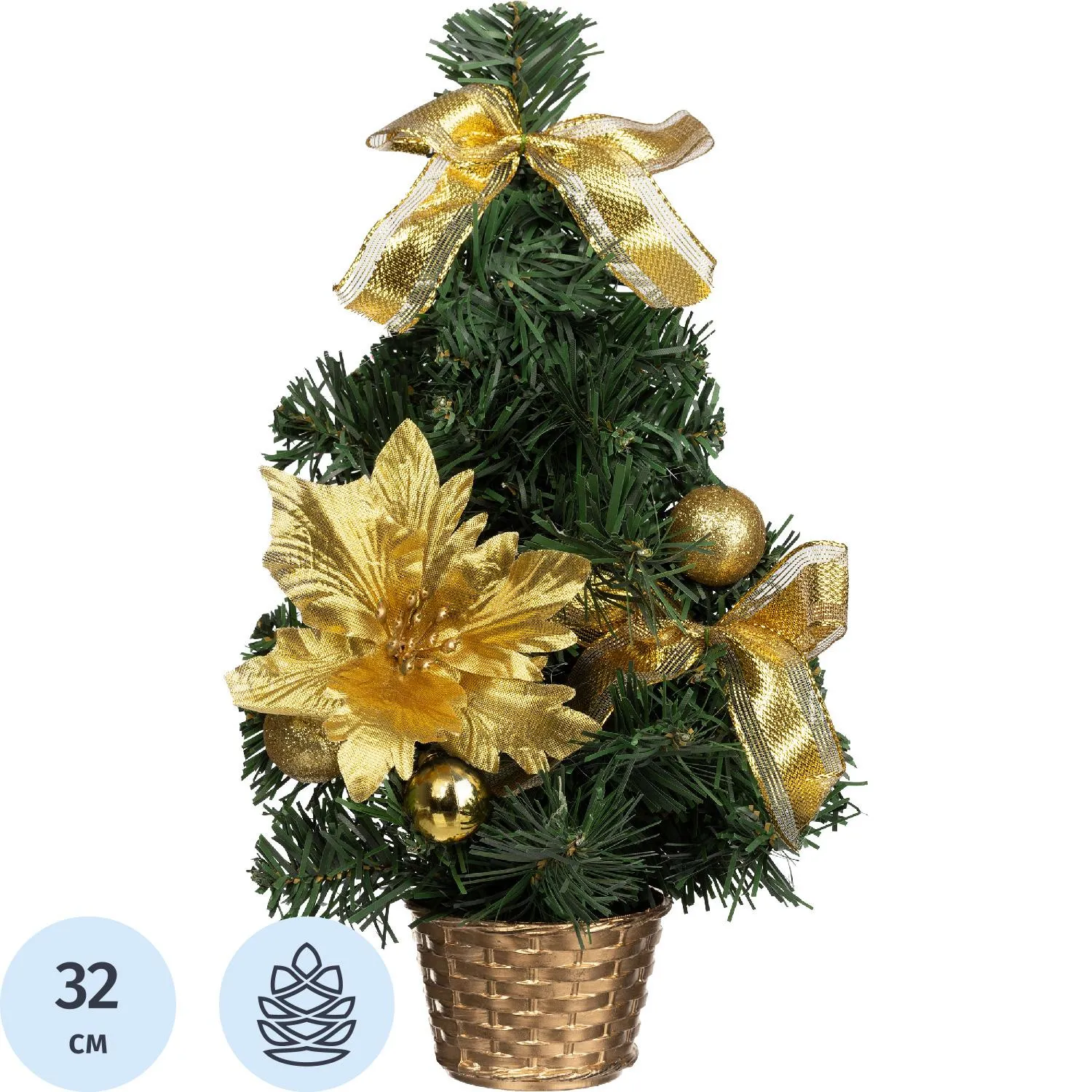 Елка изделие декоративное, L21 W21 H32 см 237290 - фото 1