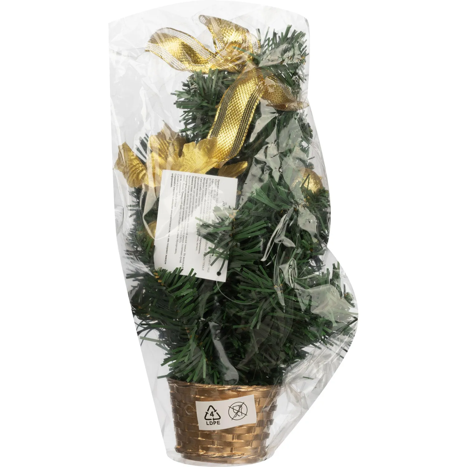 Елка изделие декоративное, L21 W21 H32 см 237290 - фото 4