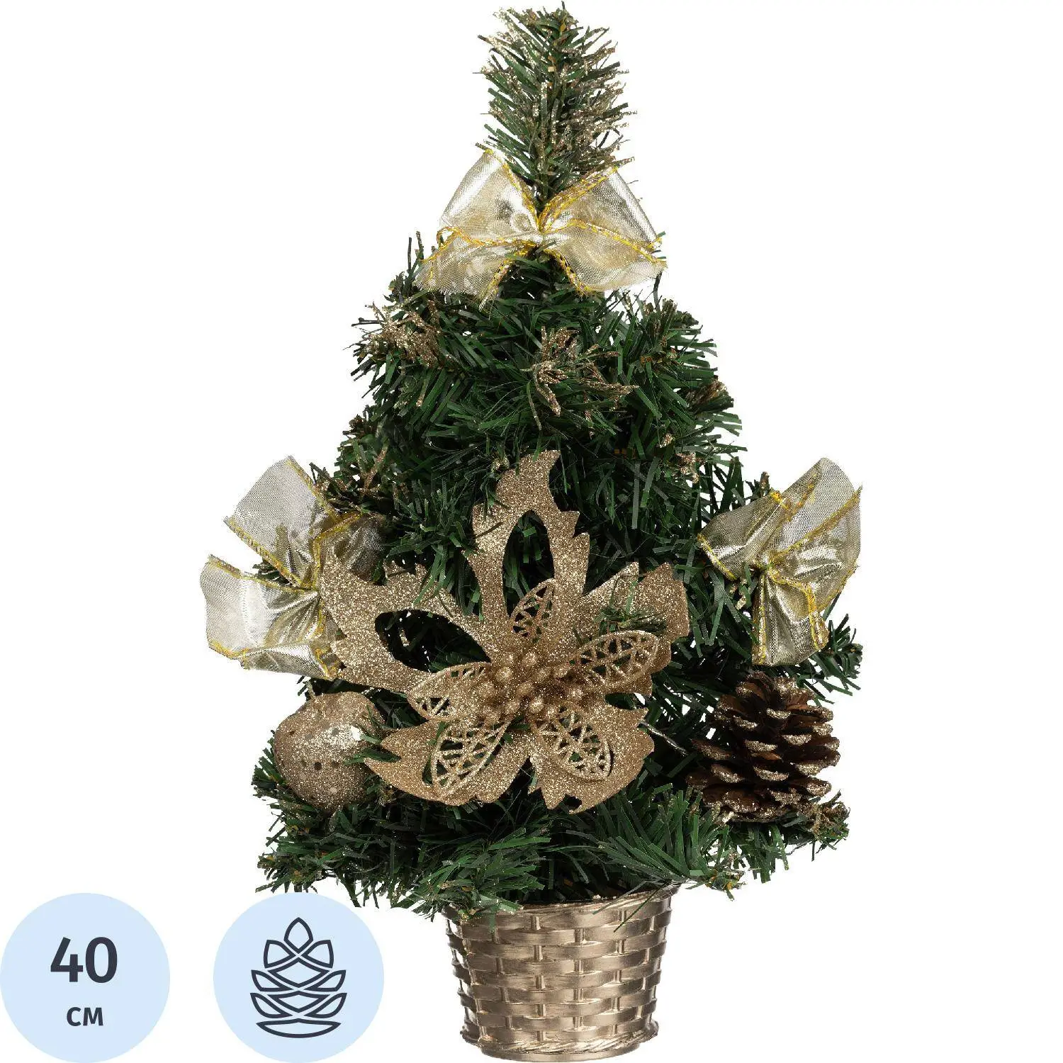 Елка изделие декоративное, L23 W23 H40 см 718239 - фото 1