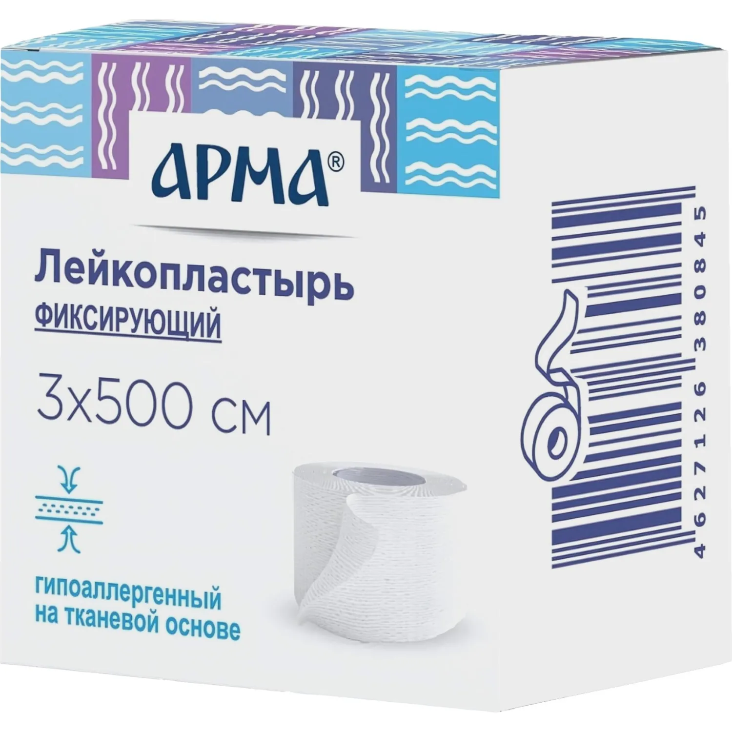 Лейкопластырь 3х500см тканевый белый в картоне, АРМА, 24 шт/уп - фото 3