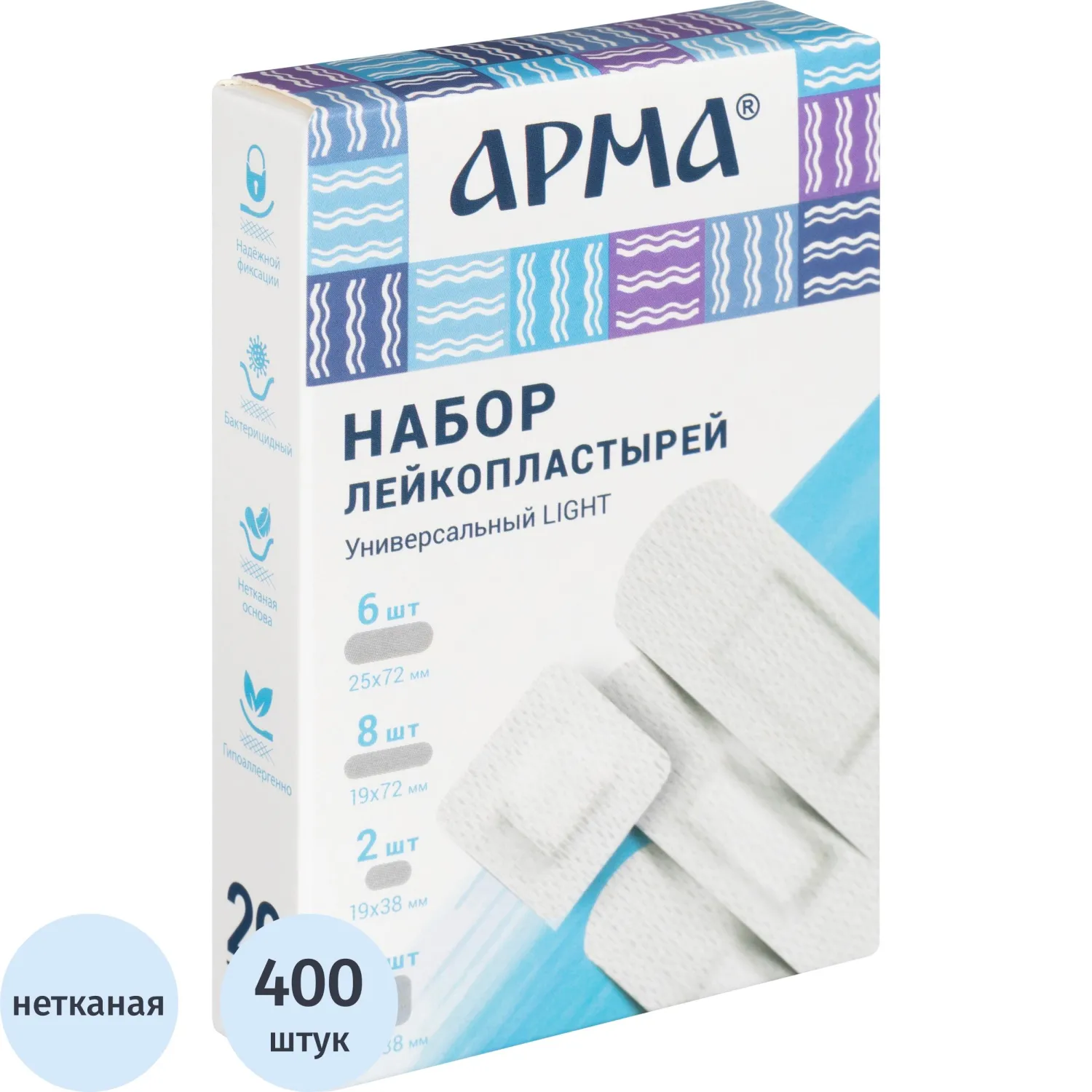 Набор лейкопластырей Универсальный Light, АРМА 20 наб/уп (20 наб по 20 шт) - фото 1