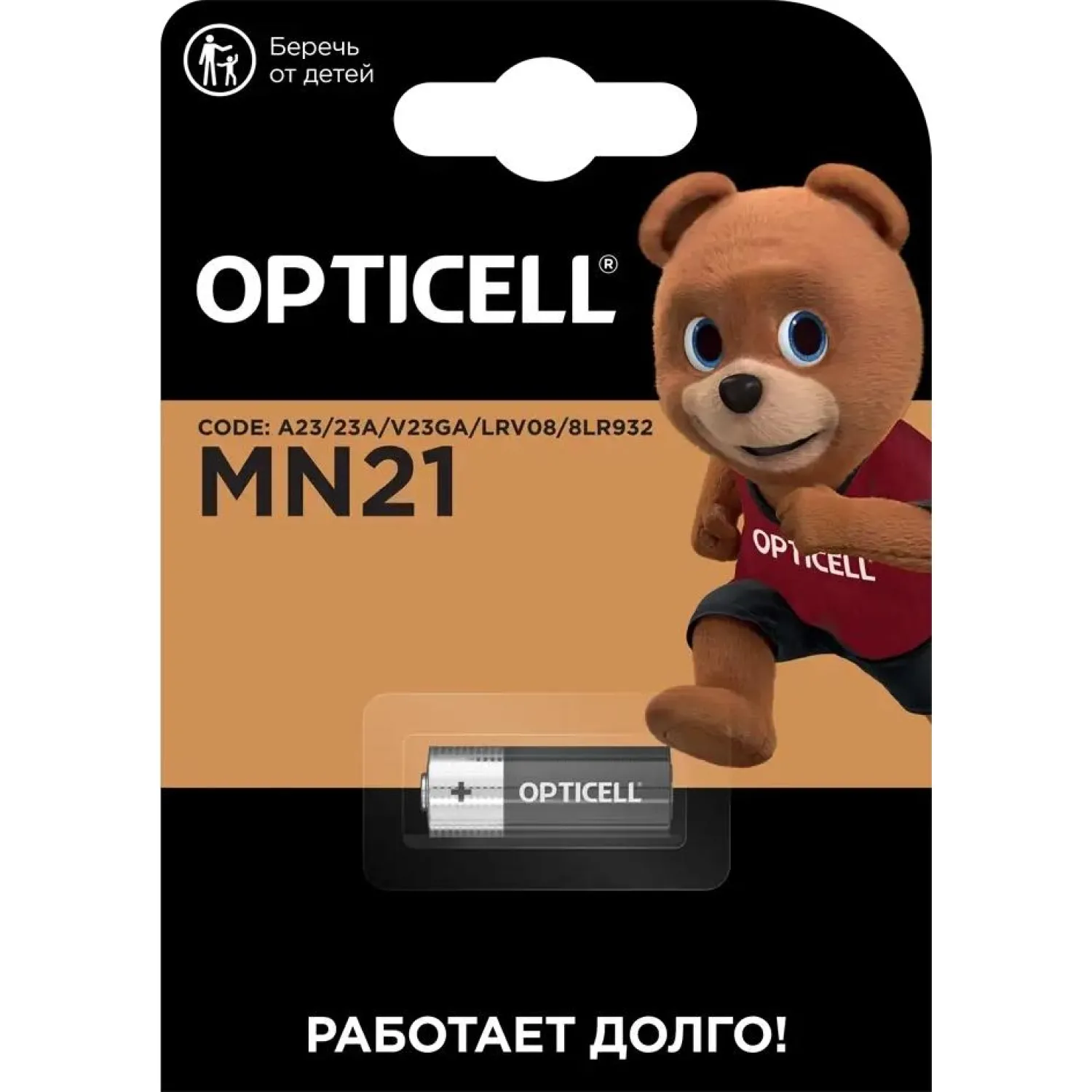 Батарейка Opticell Specialty MN21 1шт (5070001) - фото 1