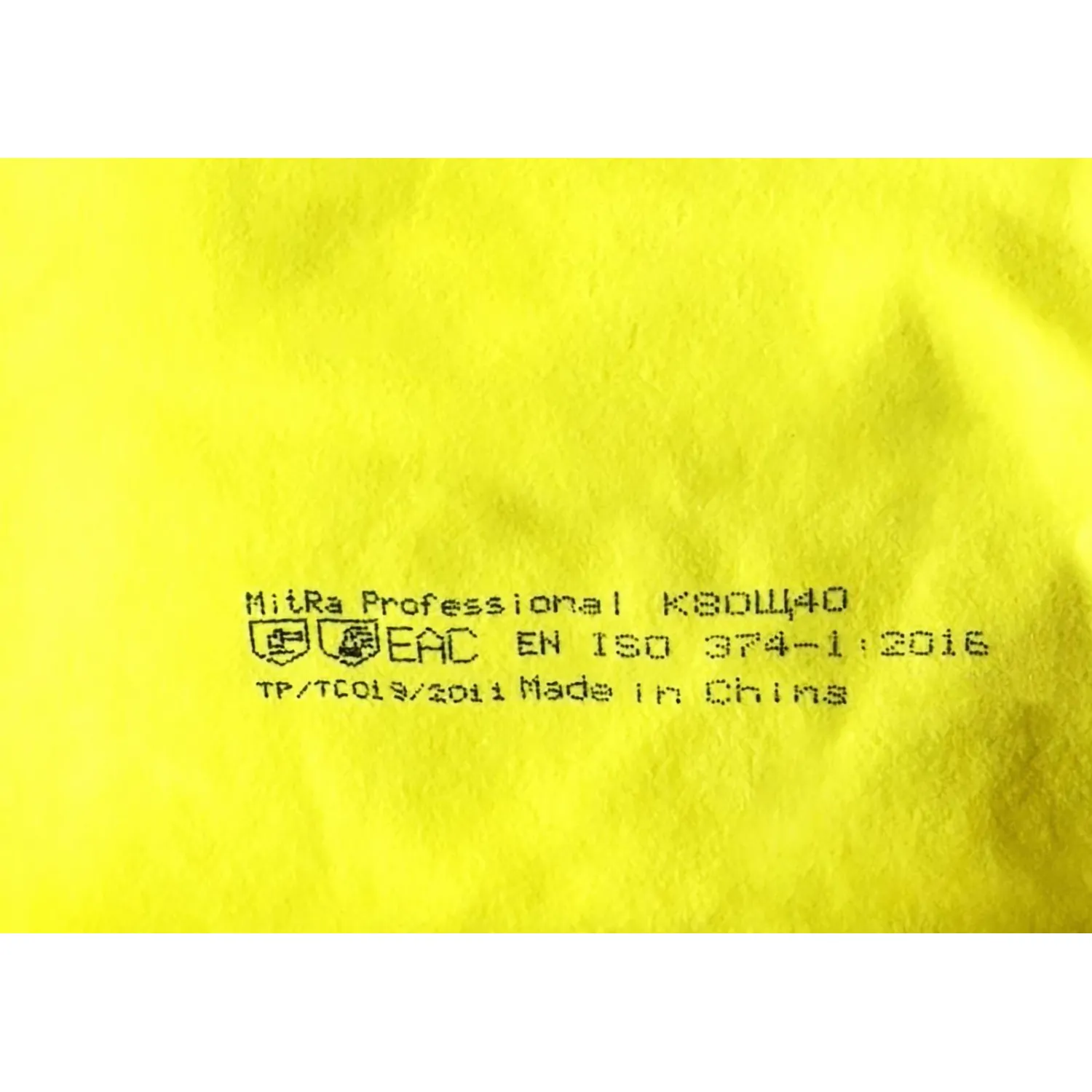 Перчатки MitRa Professional КЩС желтые, р.XL (12 пар/уп.) - фото 4