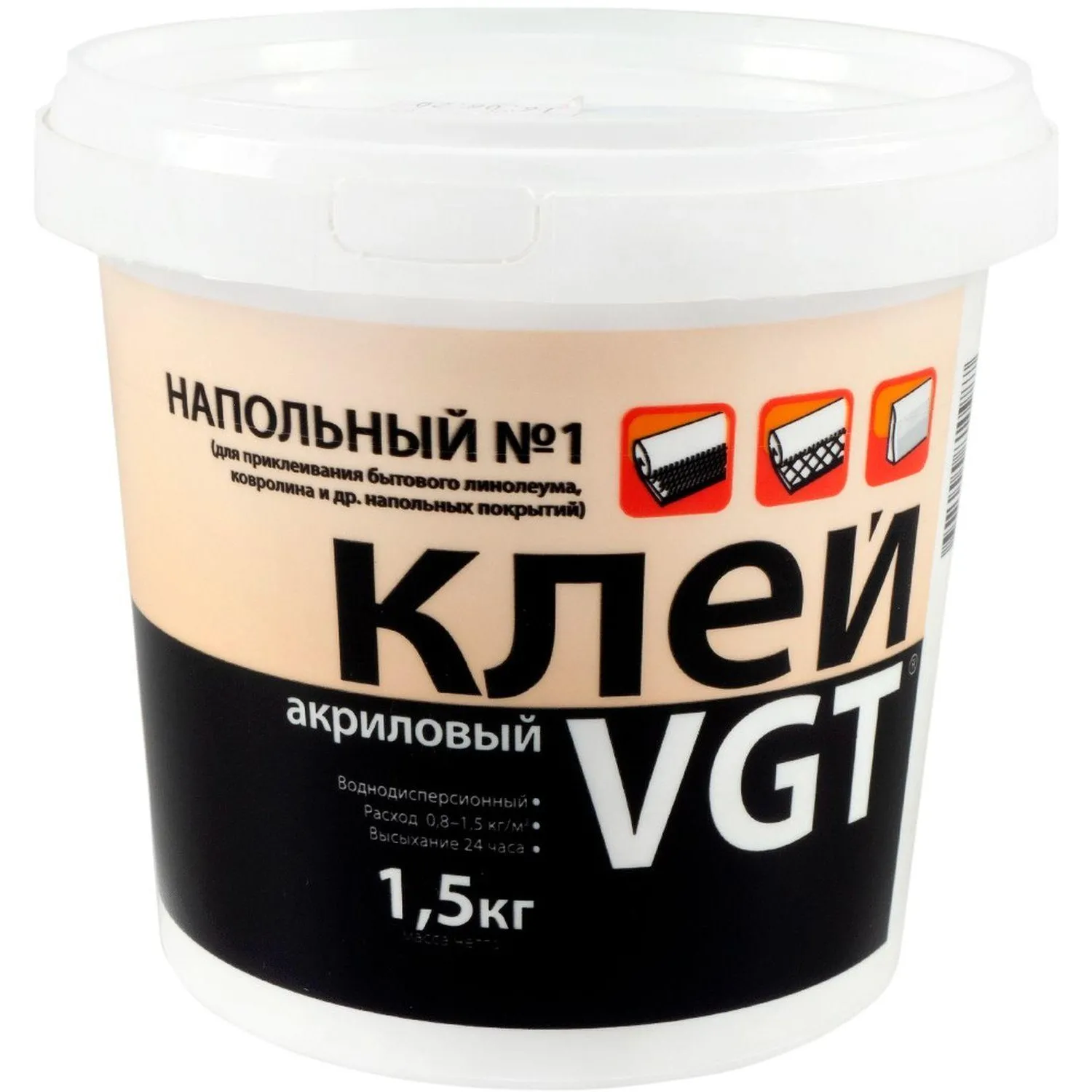 Клей для линолеума и ковровых покрытий VGT (ВГТ) №1 Эконом 1,5 кг (2820) - фото 1