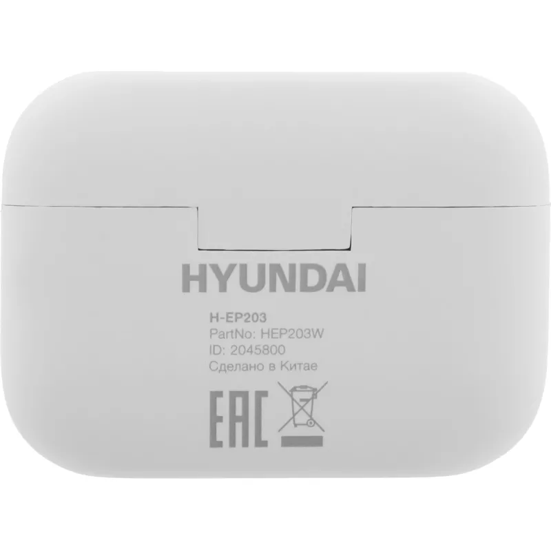 Наушники Hyundai Select H-EP203 белый беспроводные bluetooth (HEP203W) - фото 7
