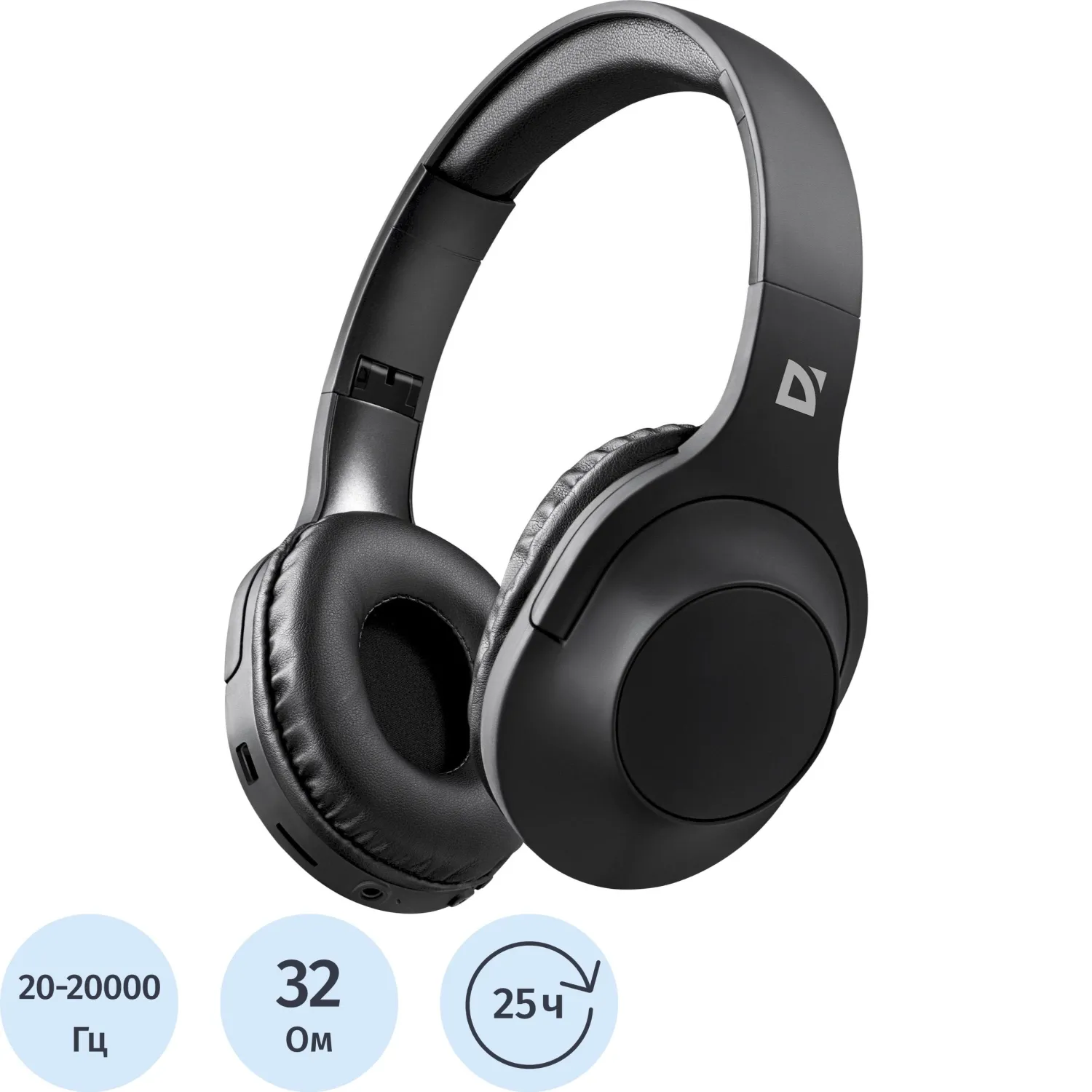 Наушники Defender FreeMotion B445 черный, микрофон, Bluetooth - фото 1