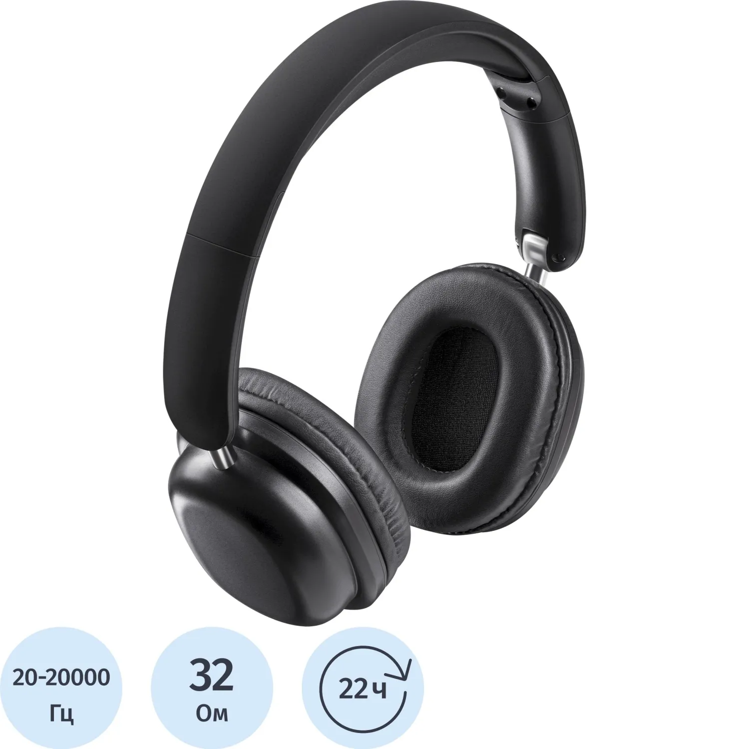 Наушники Defender FreeMotion B640 черный, микрофон, Bluetooth - фото 1