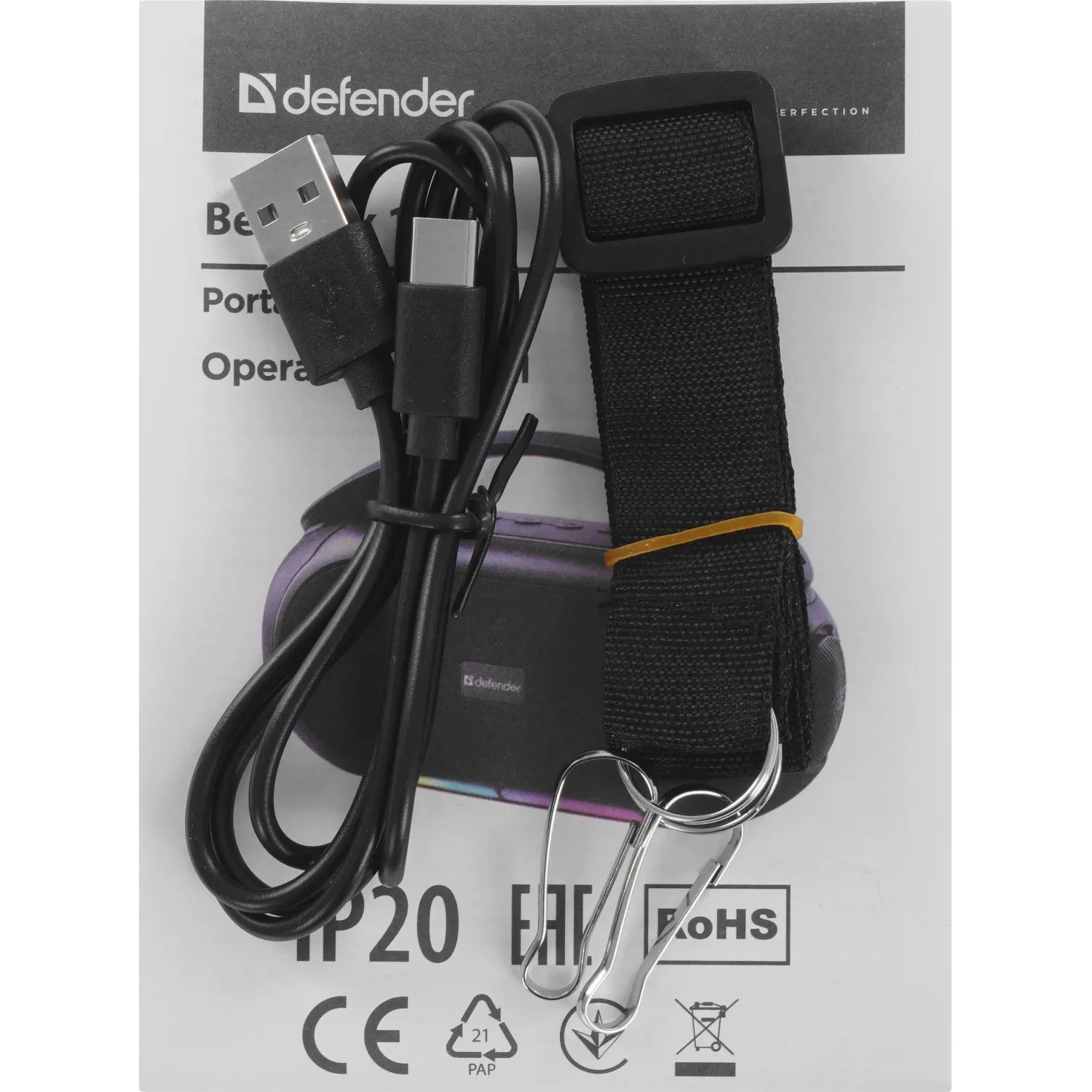 Акустическая система Defender Beatbox 12 12Вт, BT/FM/USB/TF/MIC/RGB - фото 4