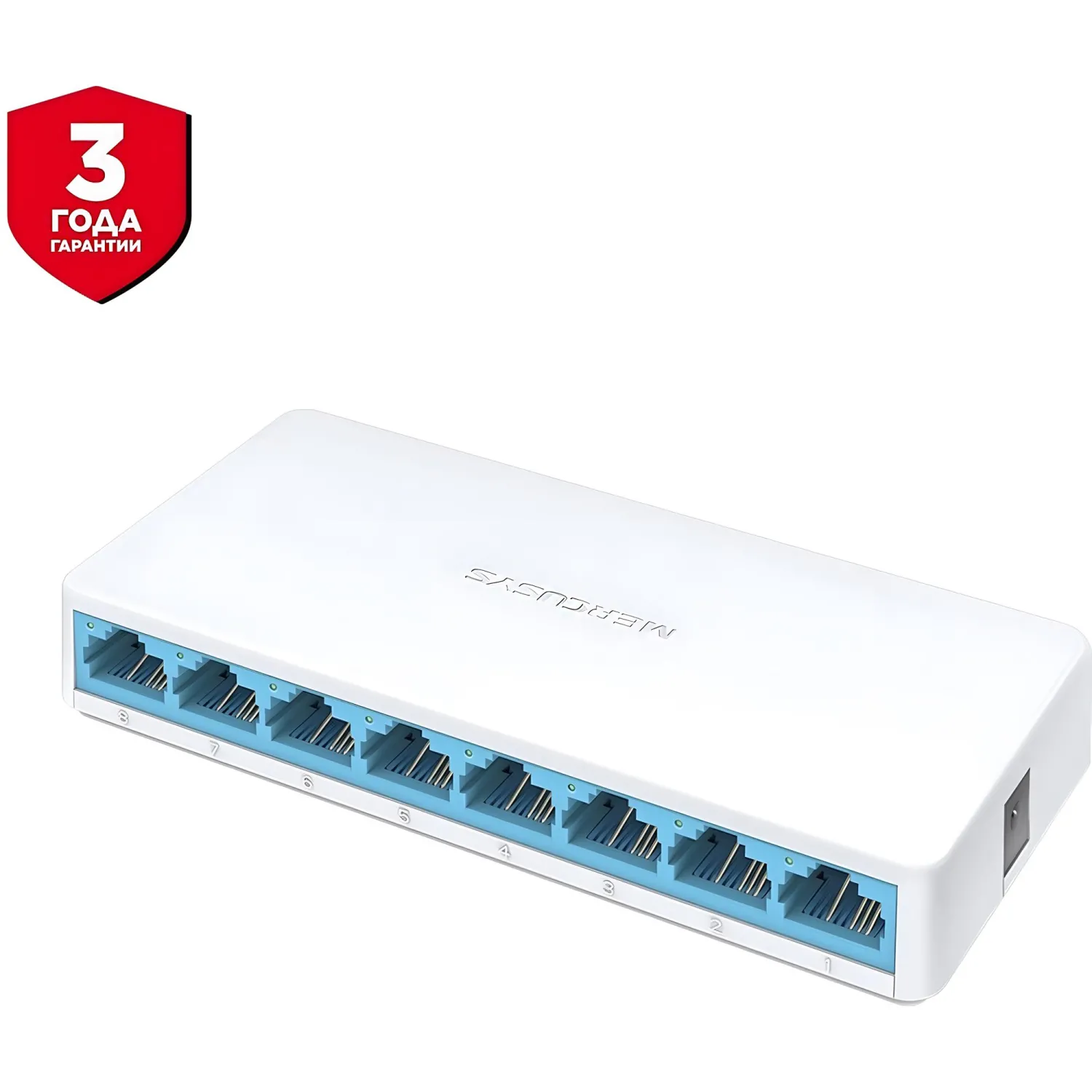 Коммутатор Mercusys MS108 (L2) 8x100Мбит/с неуправляемый - фото 1