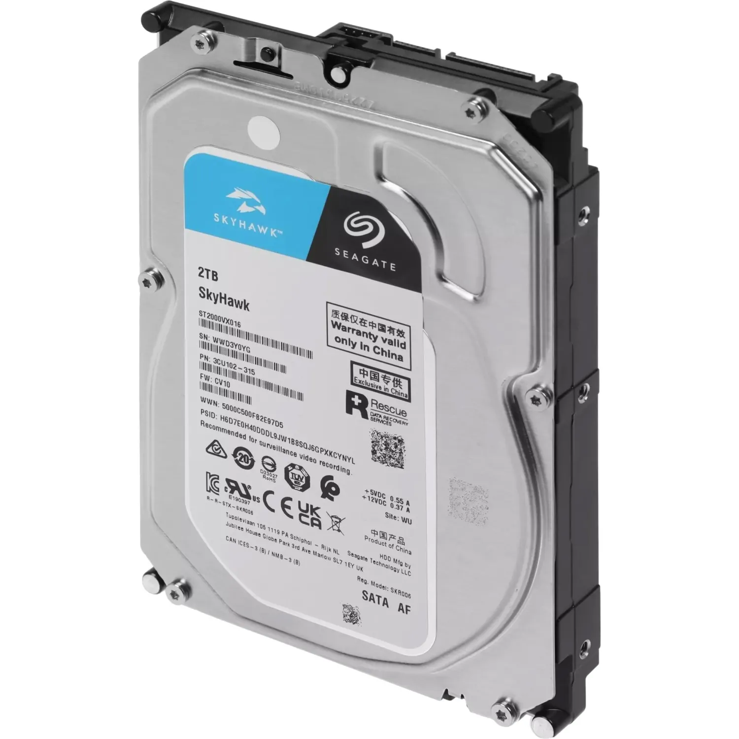 Жесткий диск Seagate SkyHawk 3.5 2TB  SATA 5400rpm 256MB(ST2000VX016) - фото 4