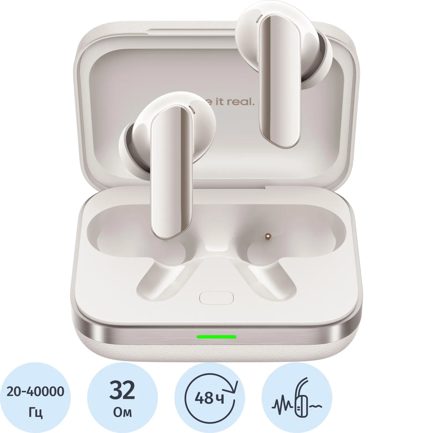 Наушники Realme Buds Air7 Pro Glory Beige (Белый) Ru - фото 1