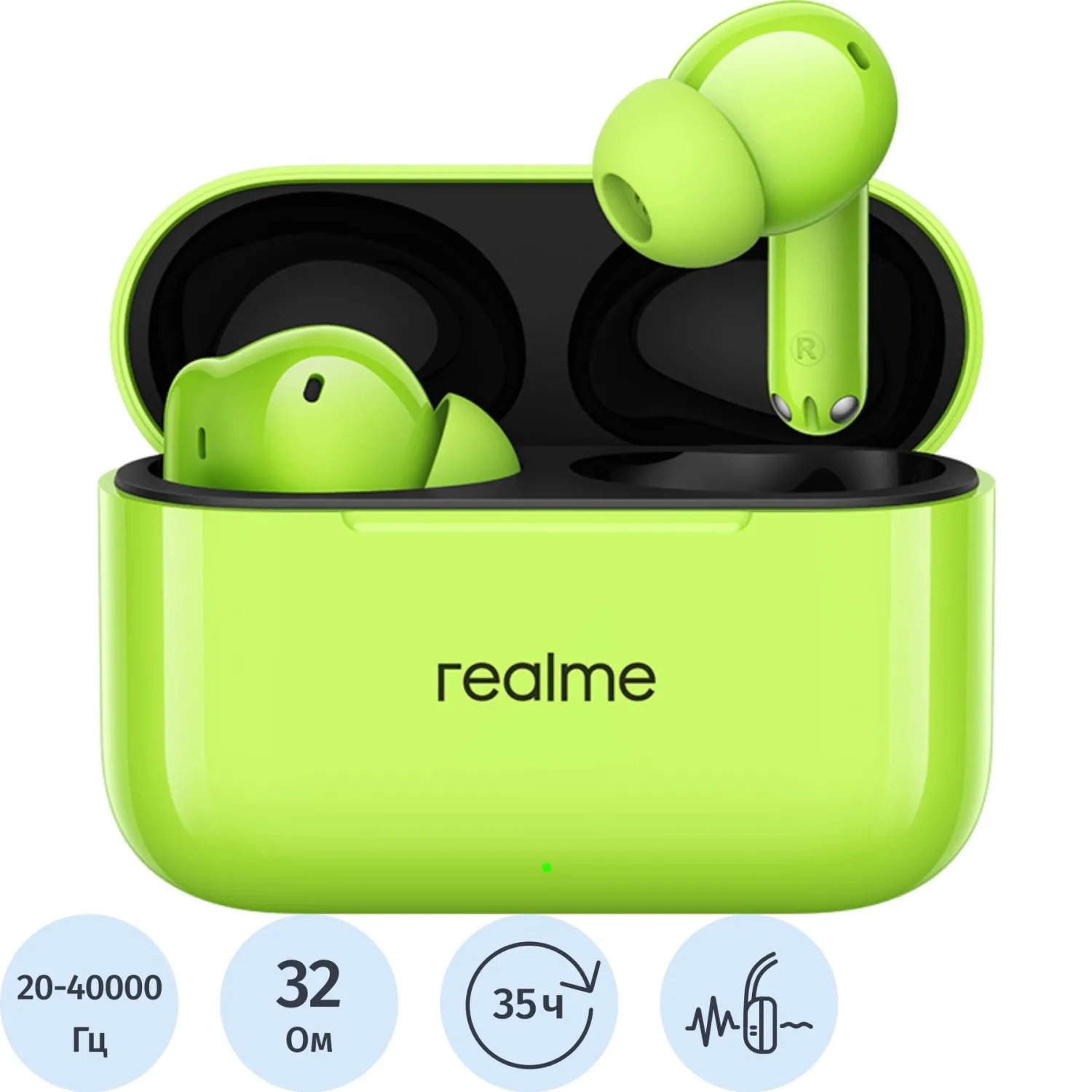 Наушники Realme Buds T200 Neon Green (Зеленый) Ru - фото 1