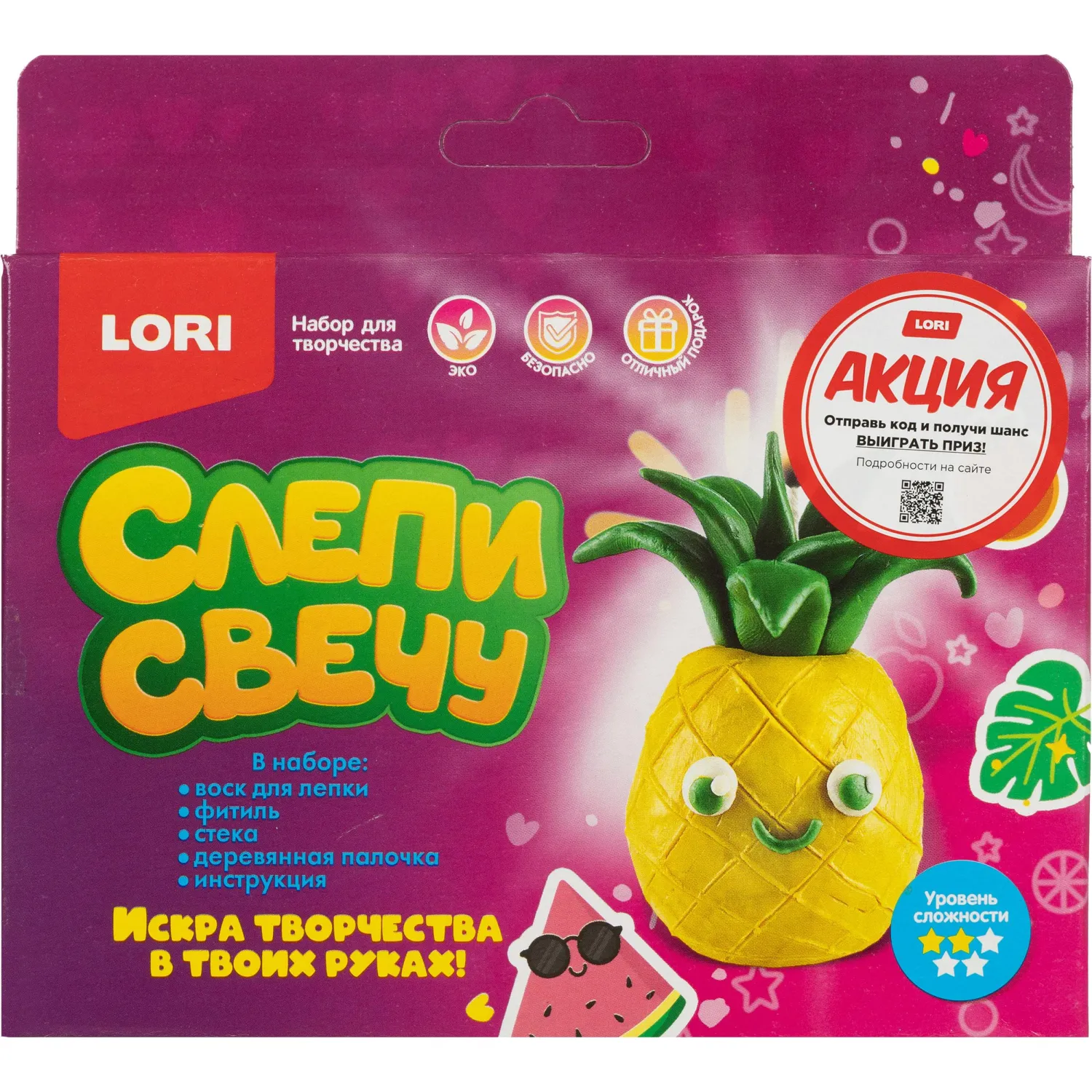 Набор для изготовления Слепи свечу Ананас, Пз/С-033 - фото 1