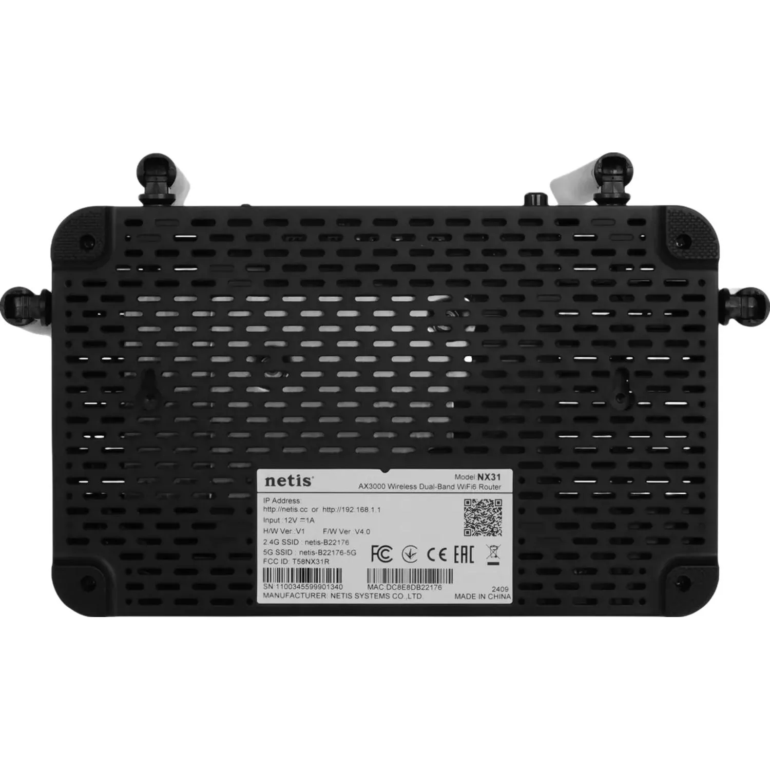 Маршрутизатор Netis NX31 AX3000 10/100/1000M х 3 - фото 7