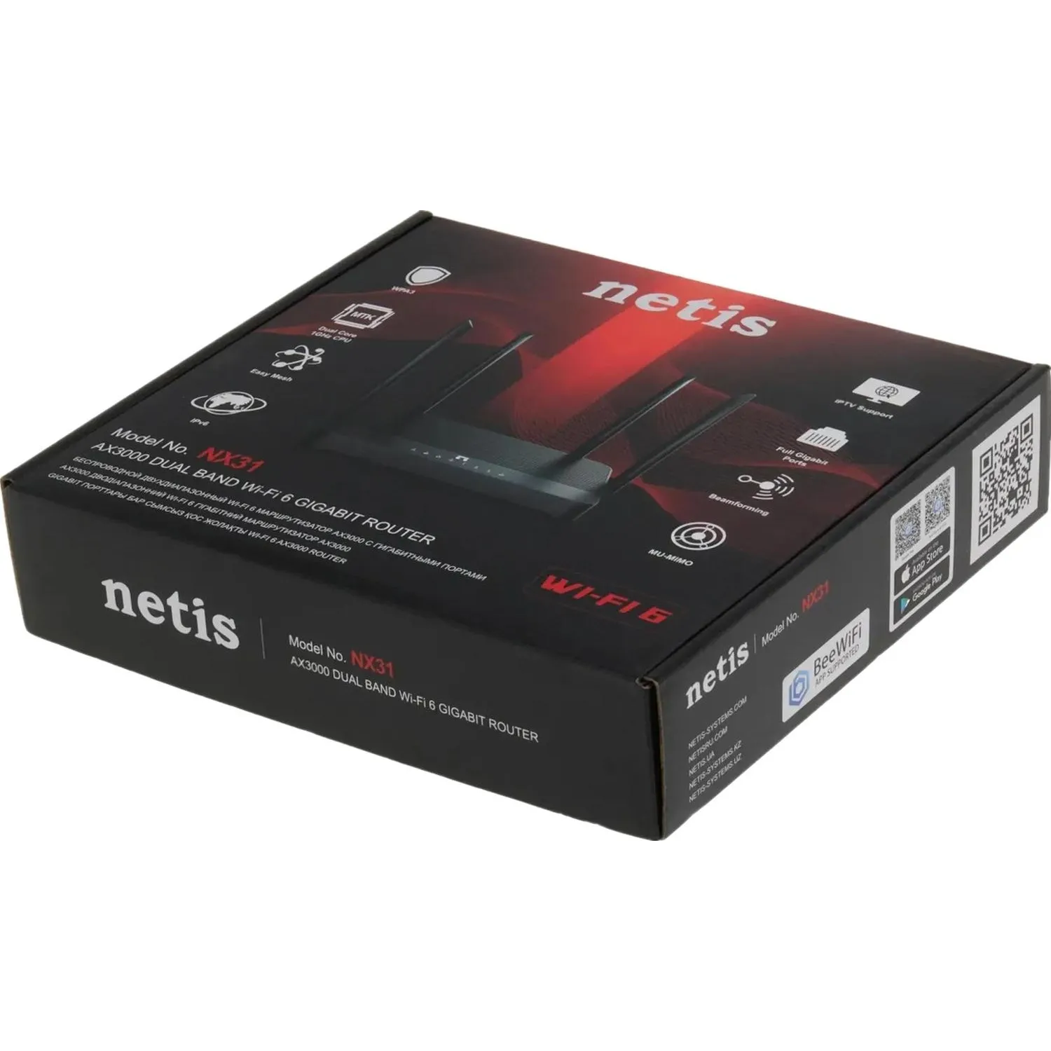 Маршрутизатор Netis NX31 AX3000 10/100/1000M х 3 - фото 12