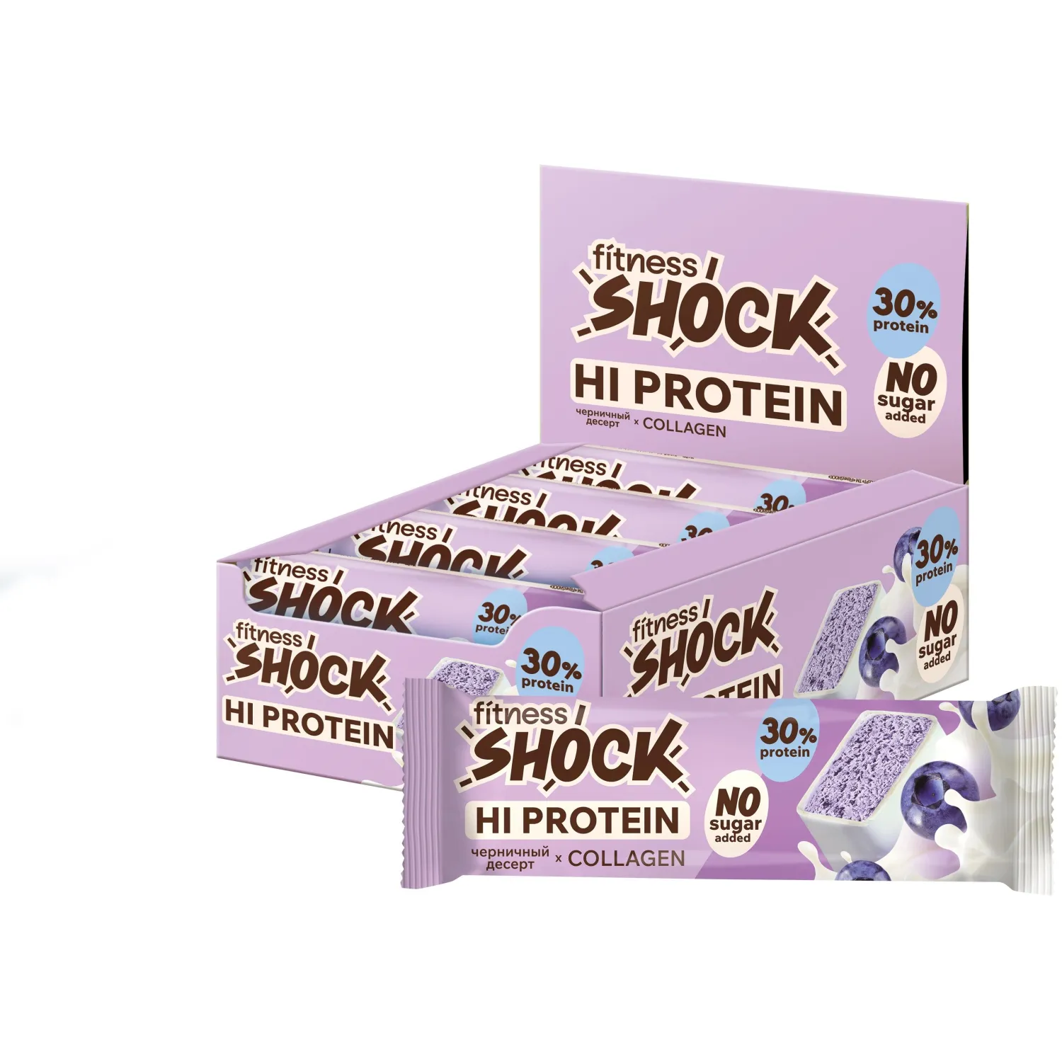 Батончик FitnesSHOCK Черничный десерт глазированный 40гx12шт/уп - фото 2