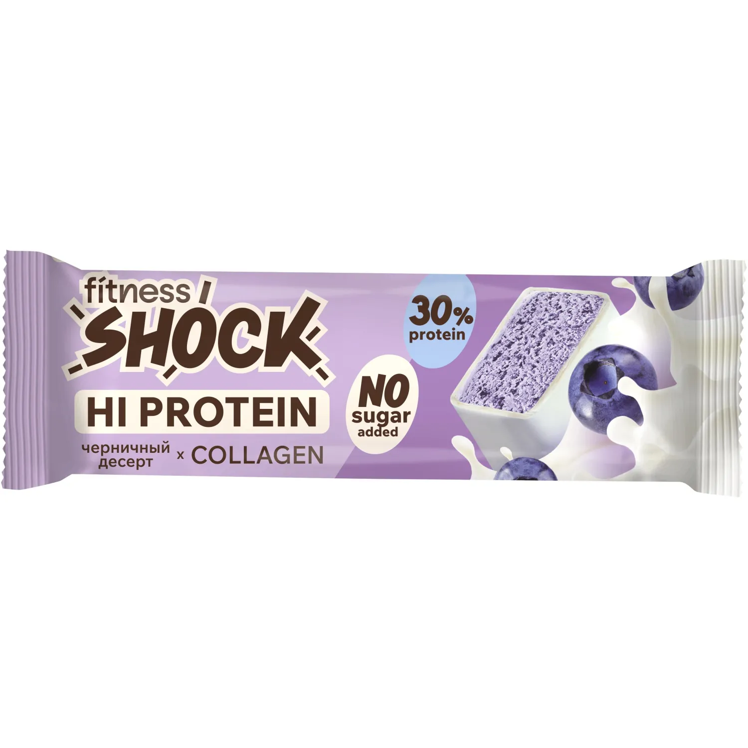 Батончик FitnesSHOCK Черничный десерт глазированный 40гx12шт/уп - фото 1
