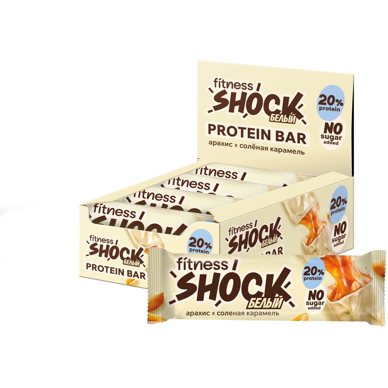 Батончик FitnesSHOCK Соленый арахис белая глазурь 50гx12шт/уп - фото 2