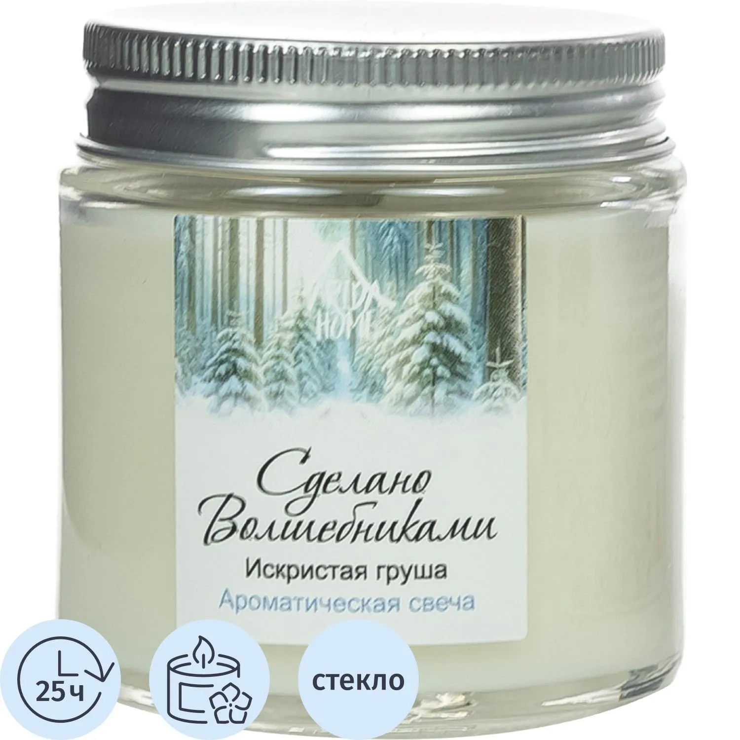 Свеча ароматическая СВ Искристая Груша  АР 100-791 - фото 1