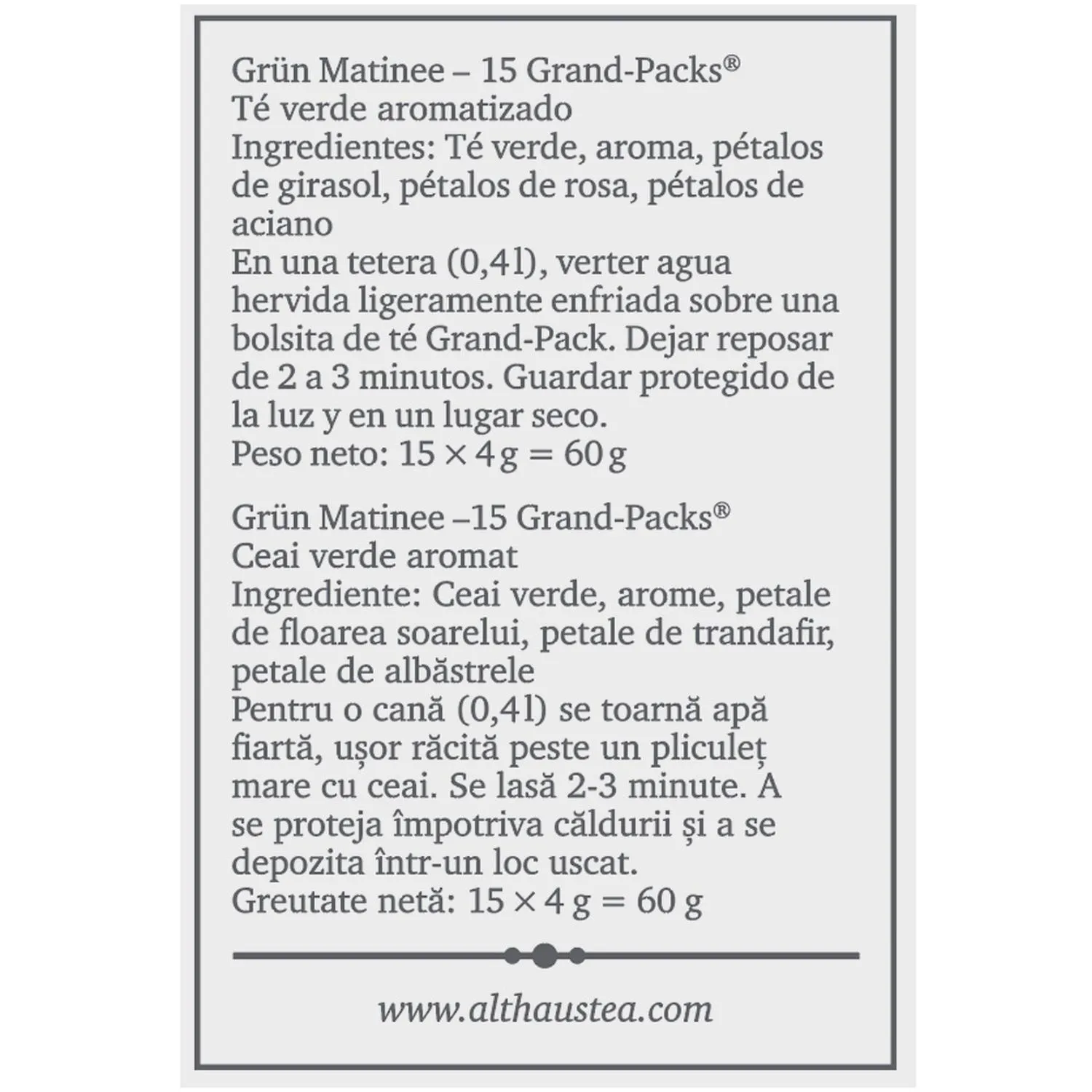 Чай пакетированный Althaus Grun Matinee Grand Pack зеленый, 15x4г - фото 4