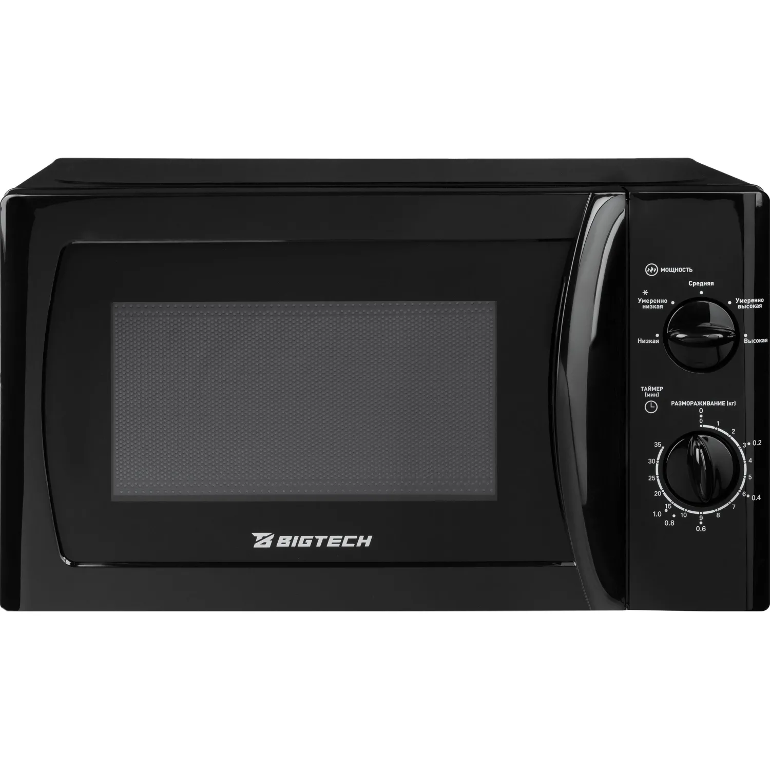 Микроволновая печь BigTech DWMWO101B, 20л., 700 вт. Черный - фото 7