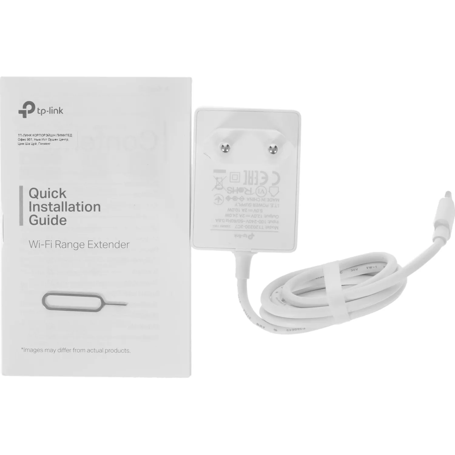 Усилитель сигнала Wi-Fi TP-Link Archer Air E5 AX3000 - фото 7