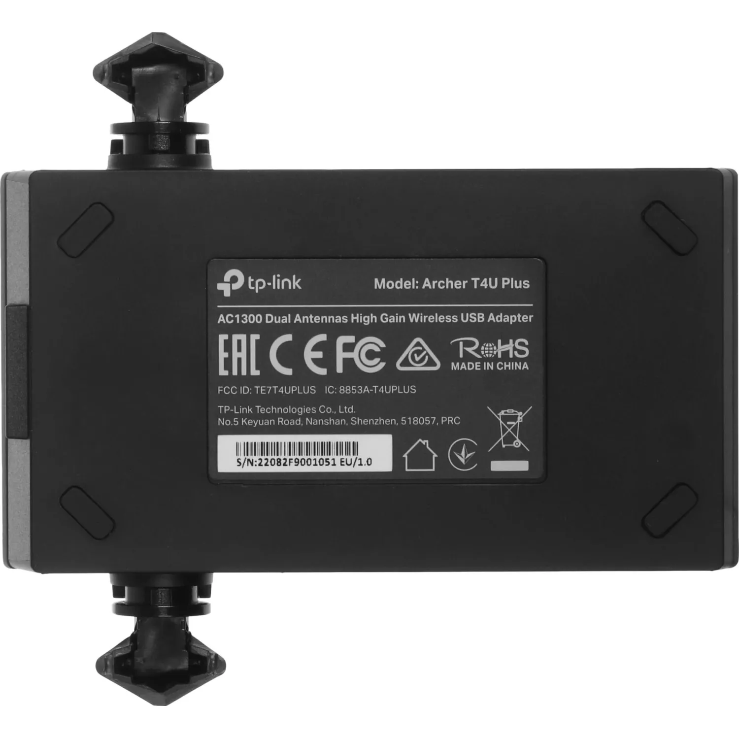 Сетевой адаптер Wi-Fi TP-Link Archer T4U Plus AC1300 USB адаптер - фото 6