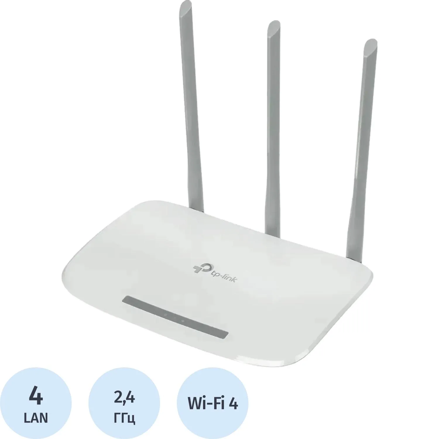 Маршрутизатор TP-Link TL-WR845N N300 - фото 1