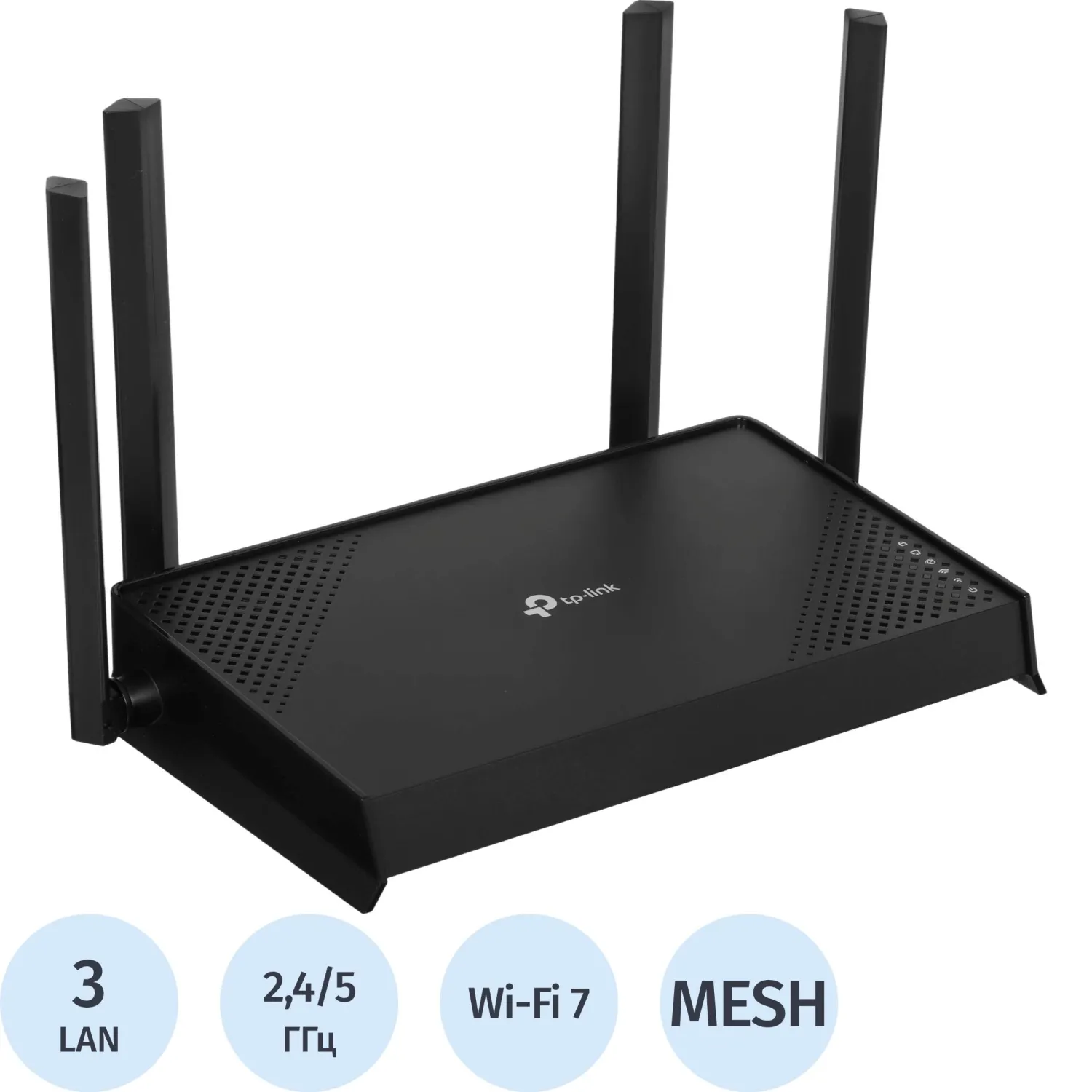 Маршрутизатор TP-Link Archer BE220 BE3600 Wi-Fi 7 - фото 1
