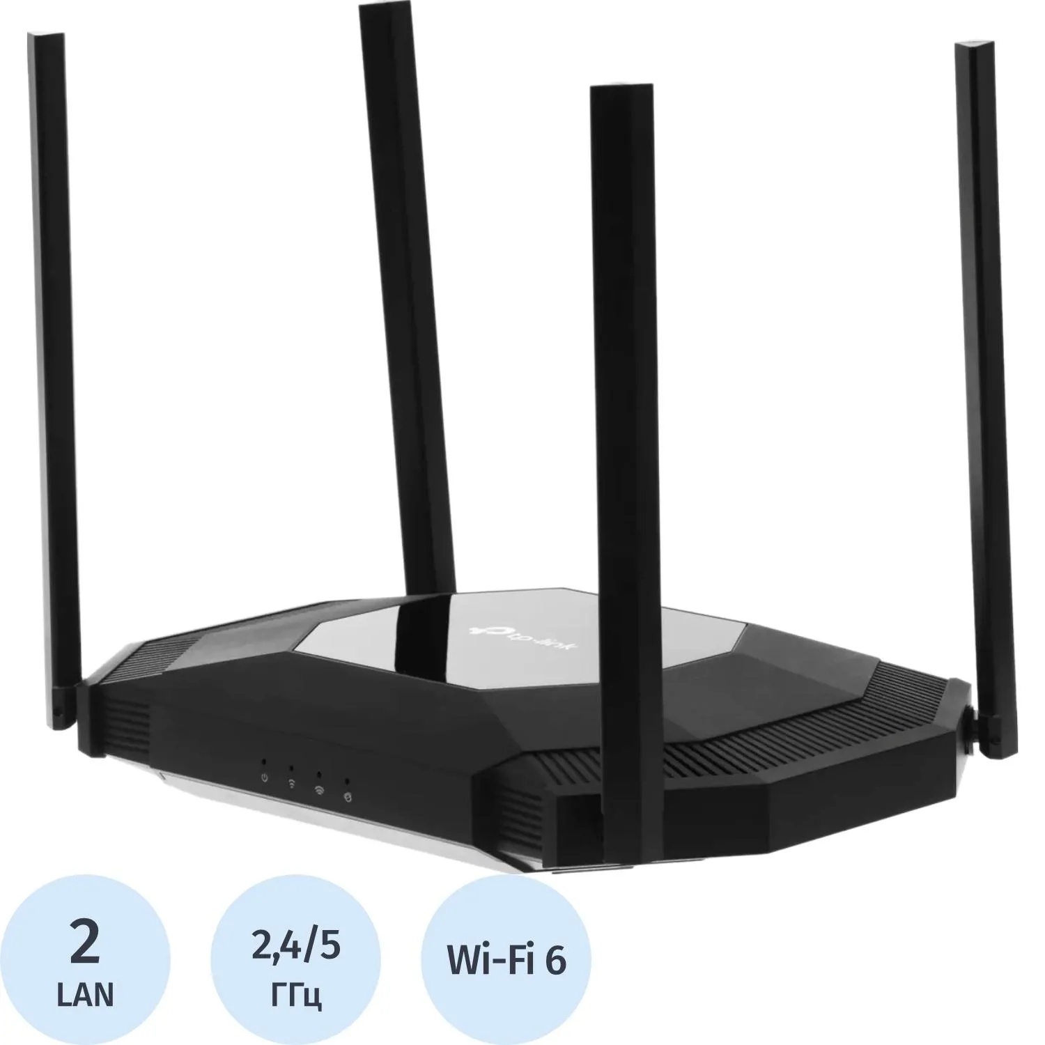 Маршрутизатор TP-Link TL-WA3001 AX3000 Wi-Fi 6 Access Point - фото 1