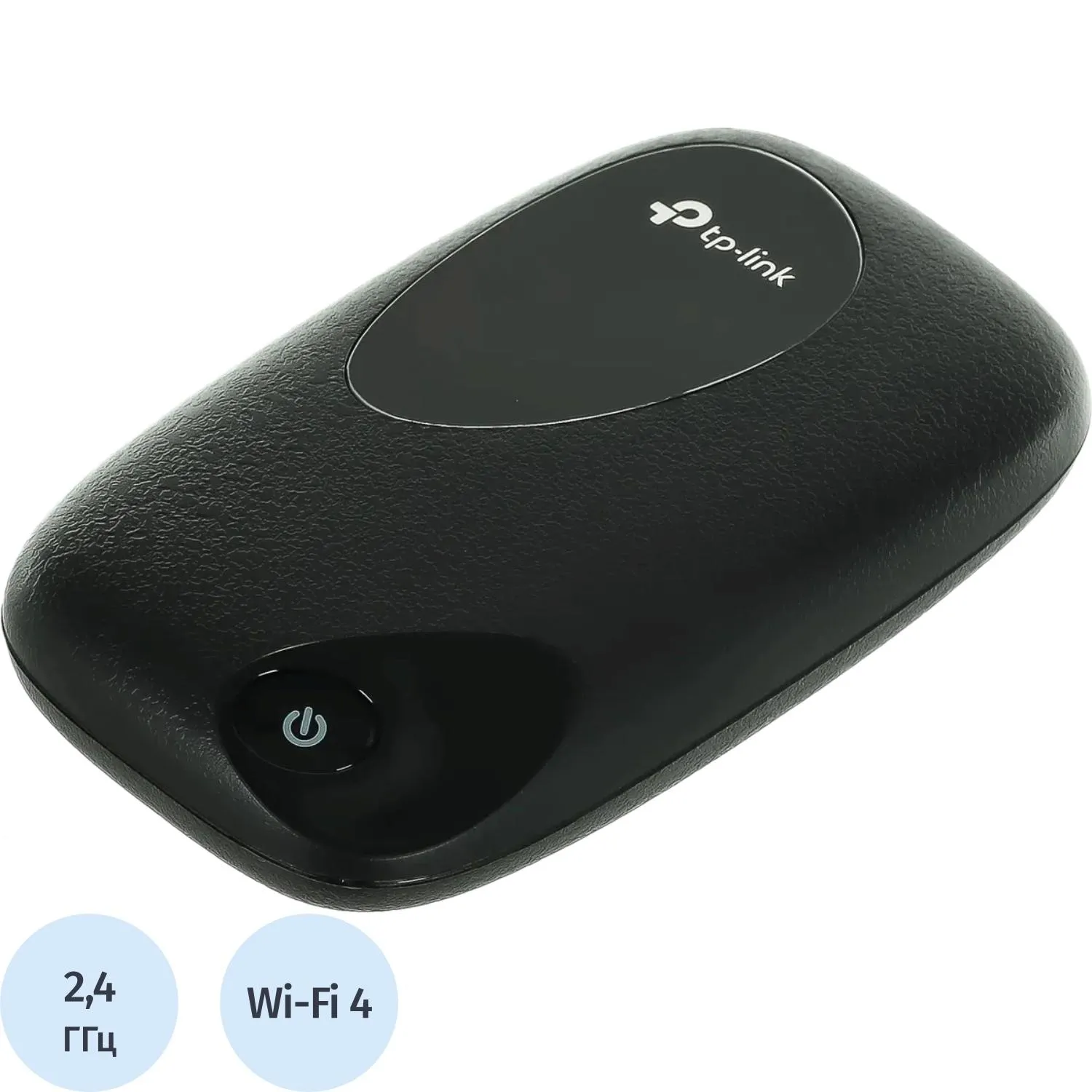 Маршрутизатор TP-Link M7000 4G LTE-модем - фото 1