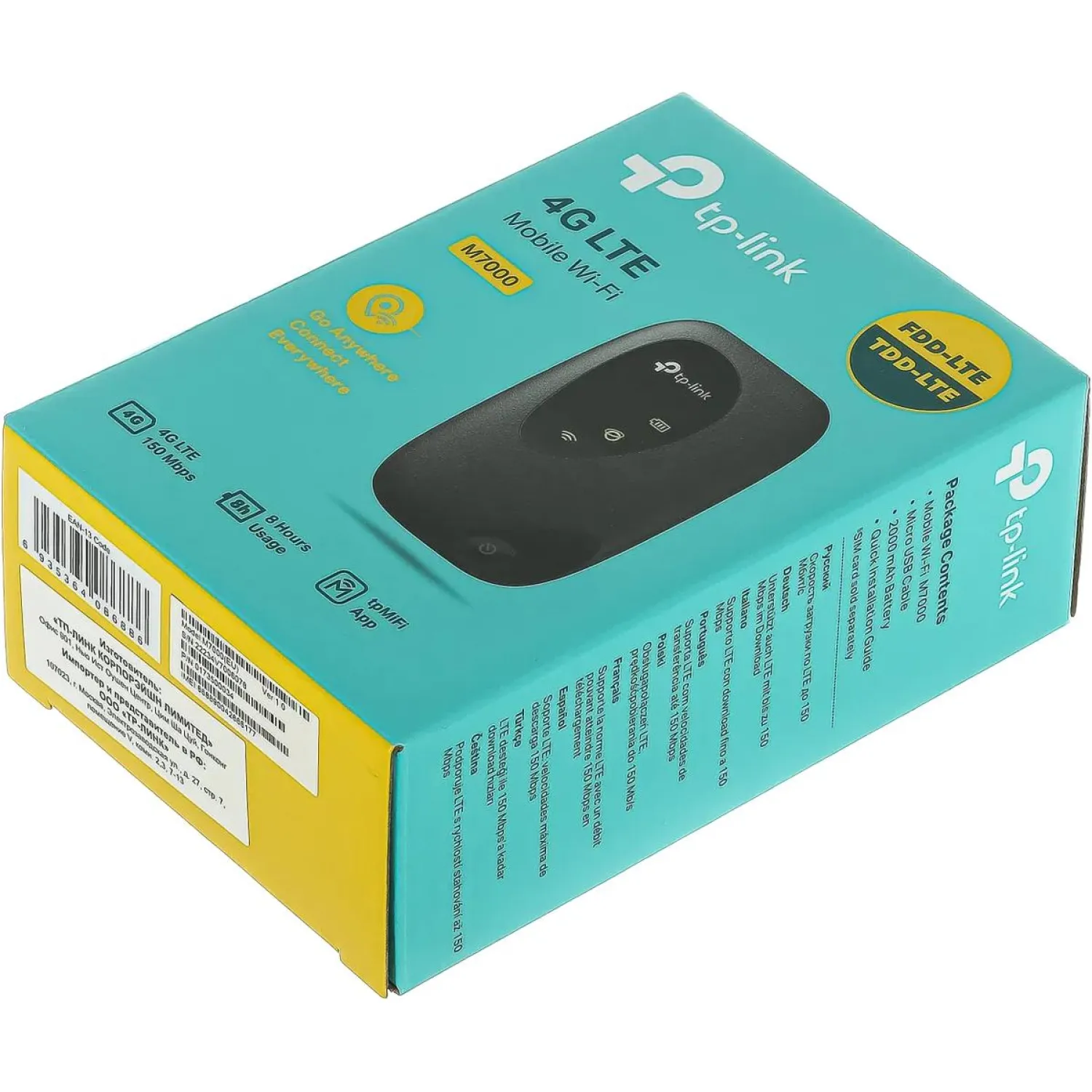 Маршрутизатор TP-Link M7000 4G LTE-модем - фото 12