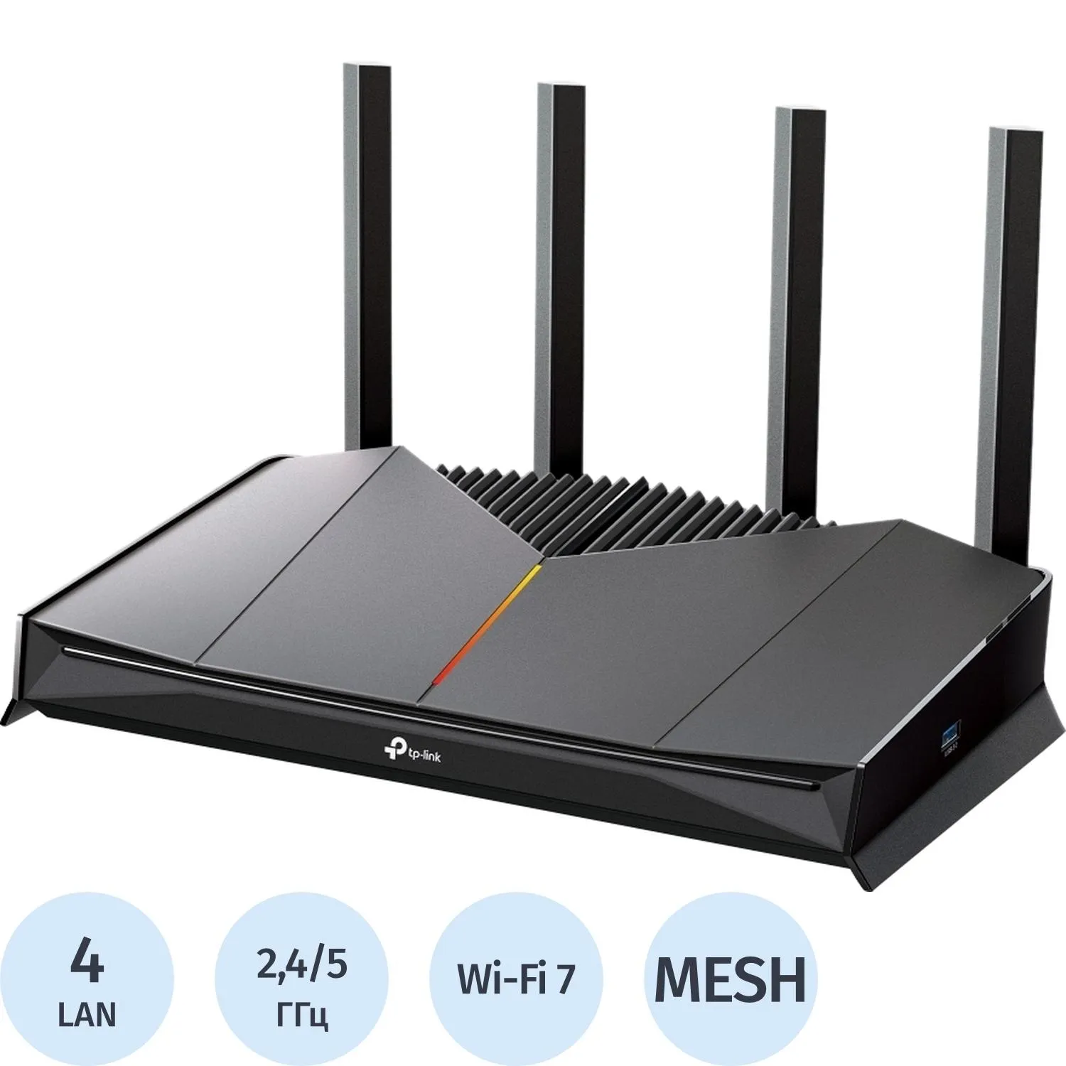 Маршрутизатор TP-Link Archer GE230 BE3600  Gaming Wi-Fi 7 - фото 1