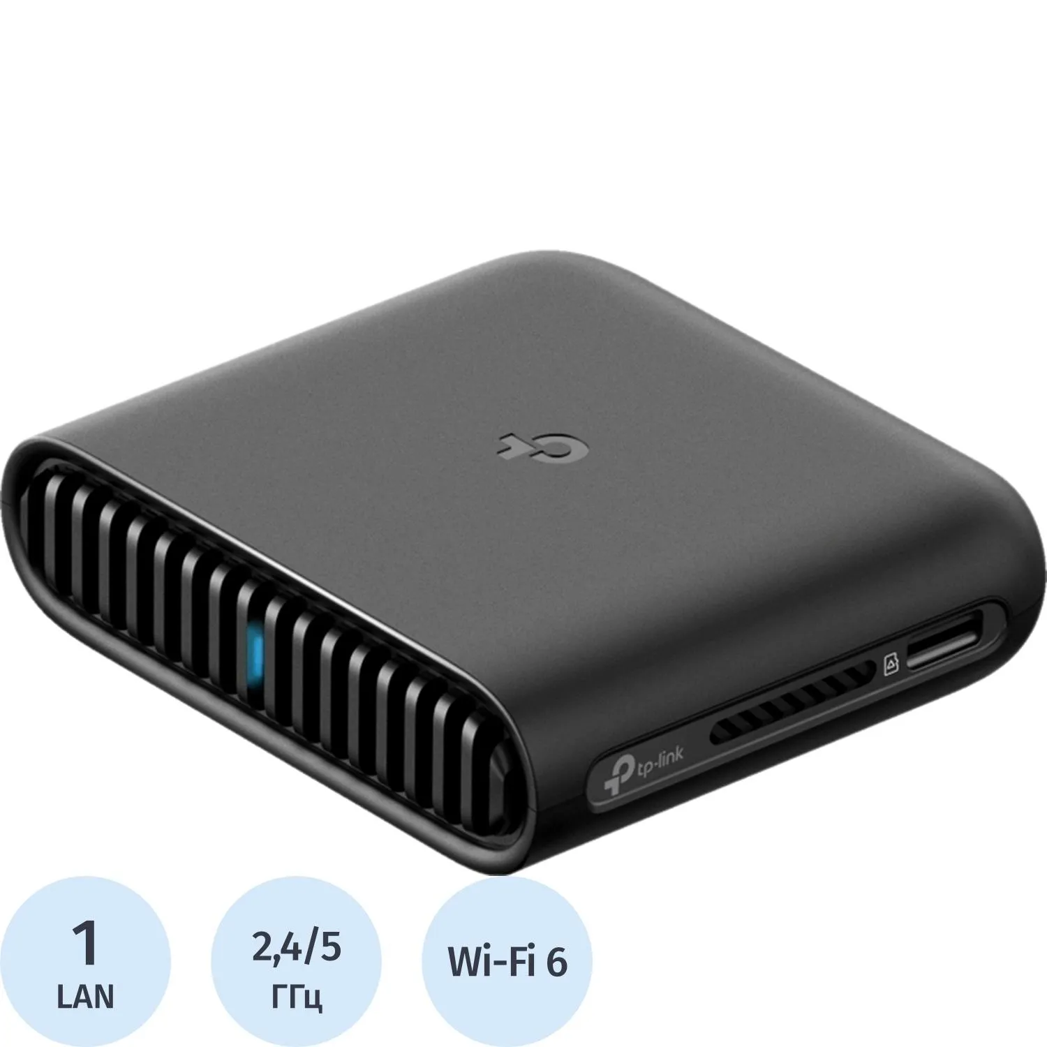 Маршрутизатор TP-Link TL-WR3002X AX3000 USB 3.0 microSD Pocket Travel - фото 1